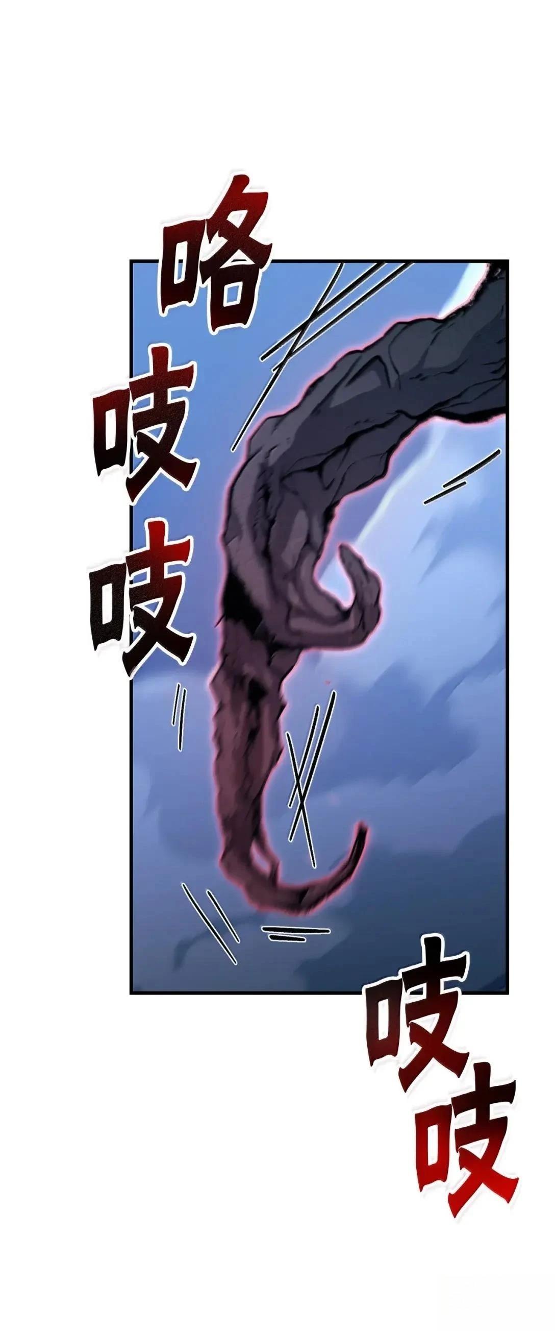 第39话49