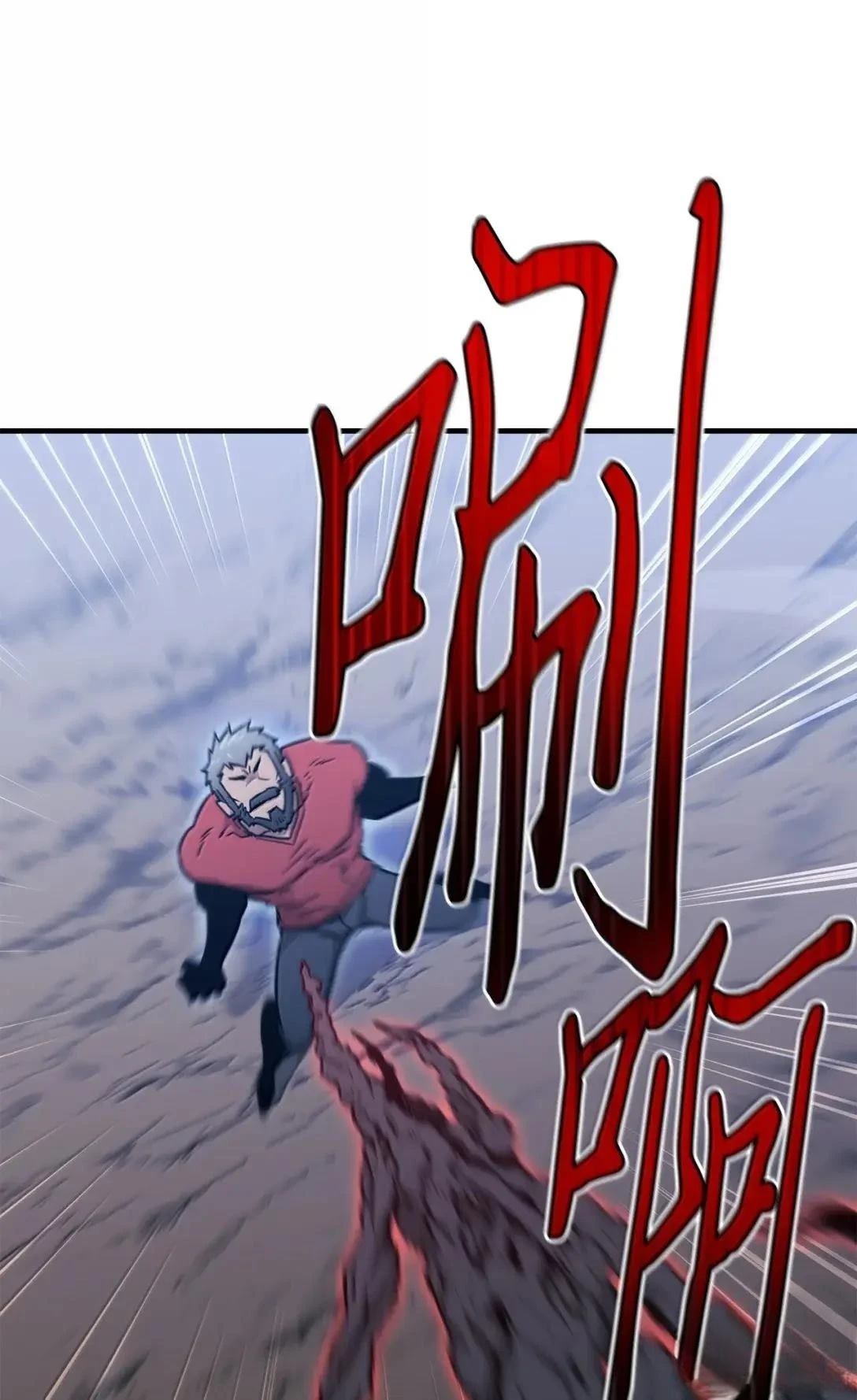 第39话50