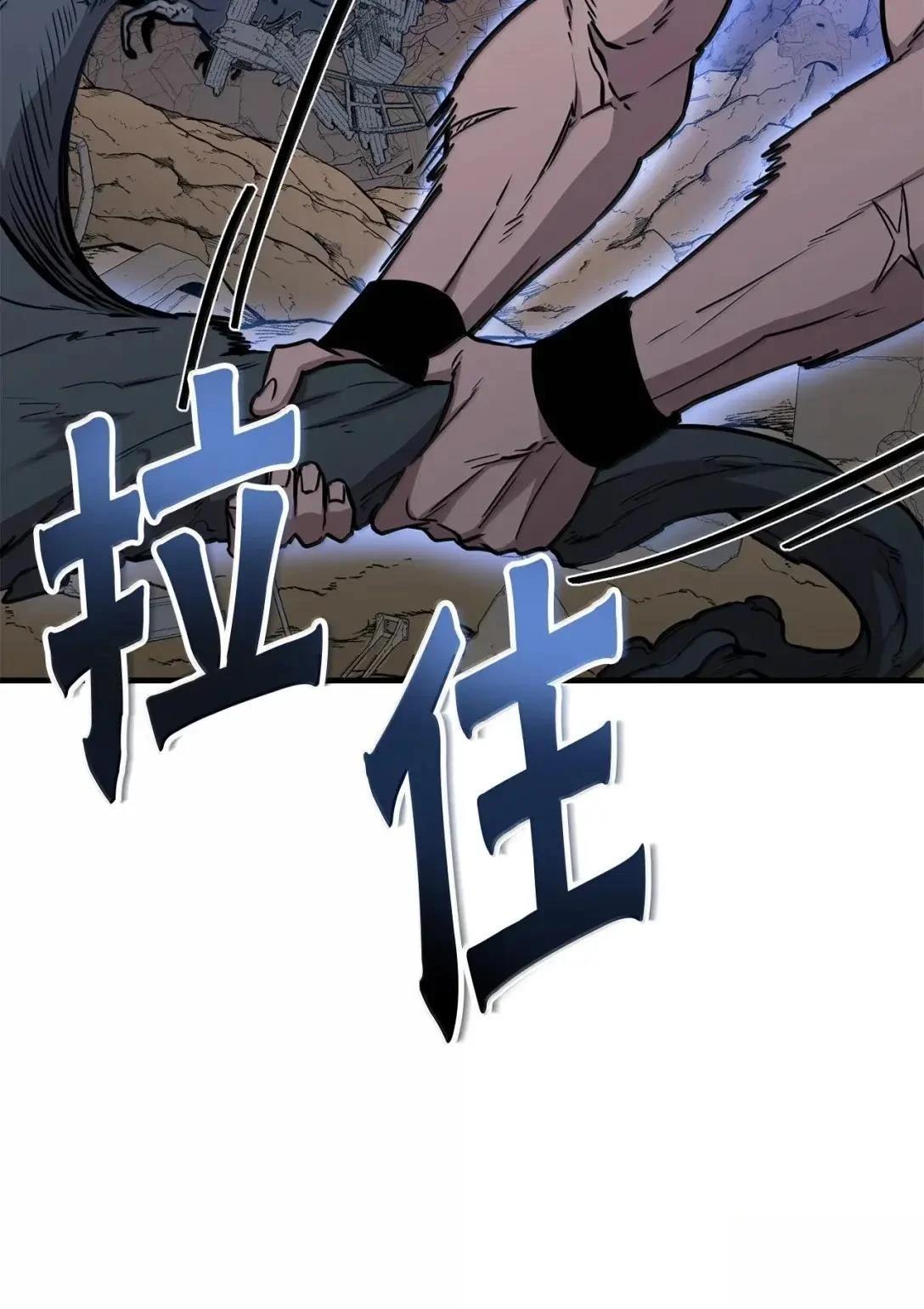 第39话58