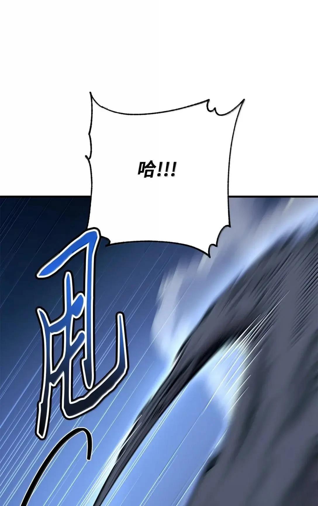 第39话59