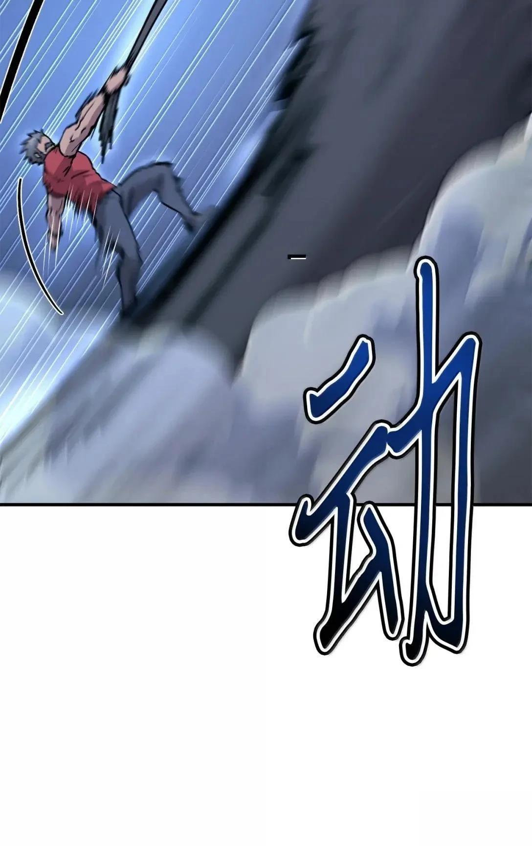 第39话60