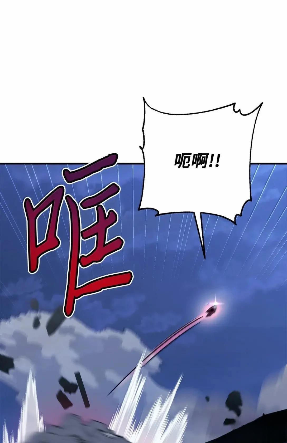 第39话61
