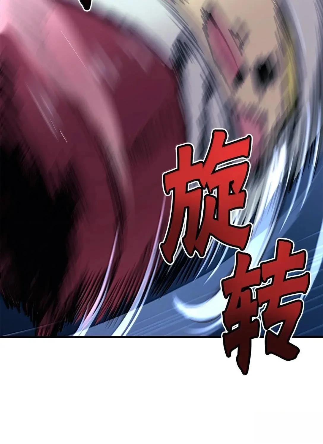 第39话64