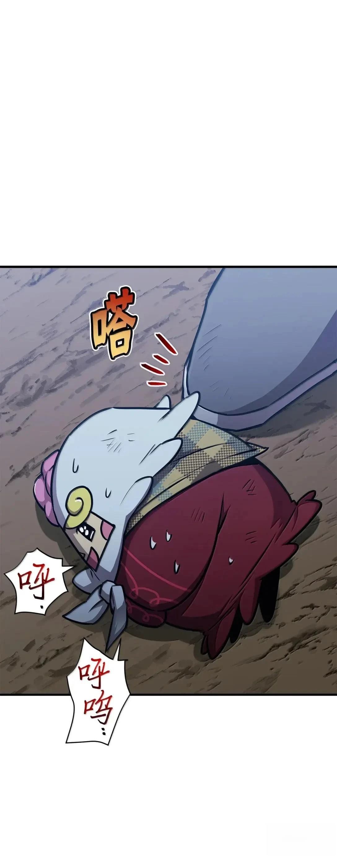 第39话65