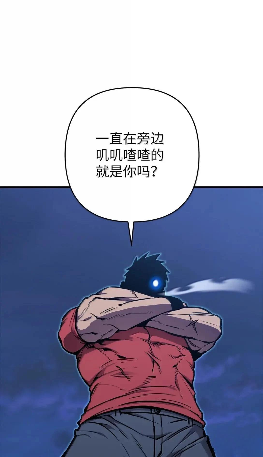 第39话66