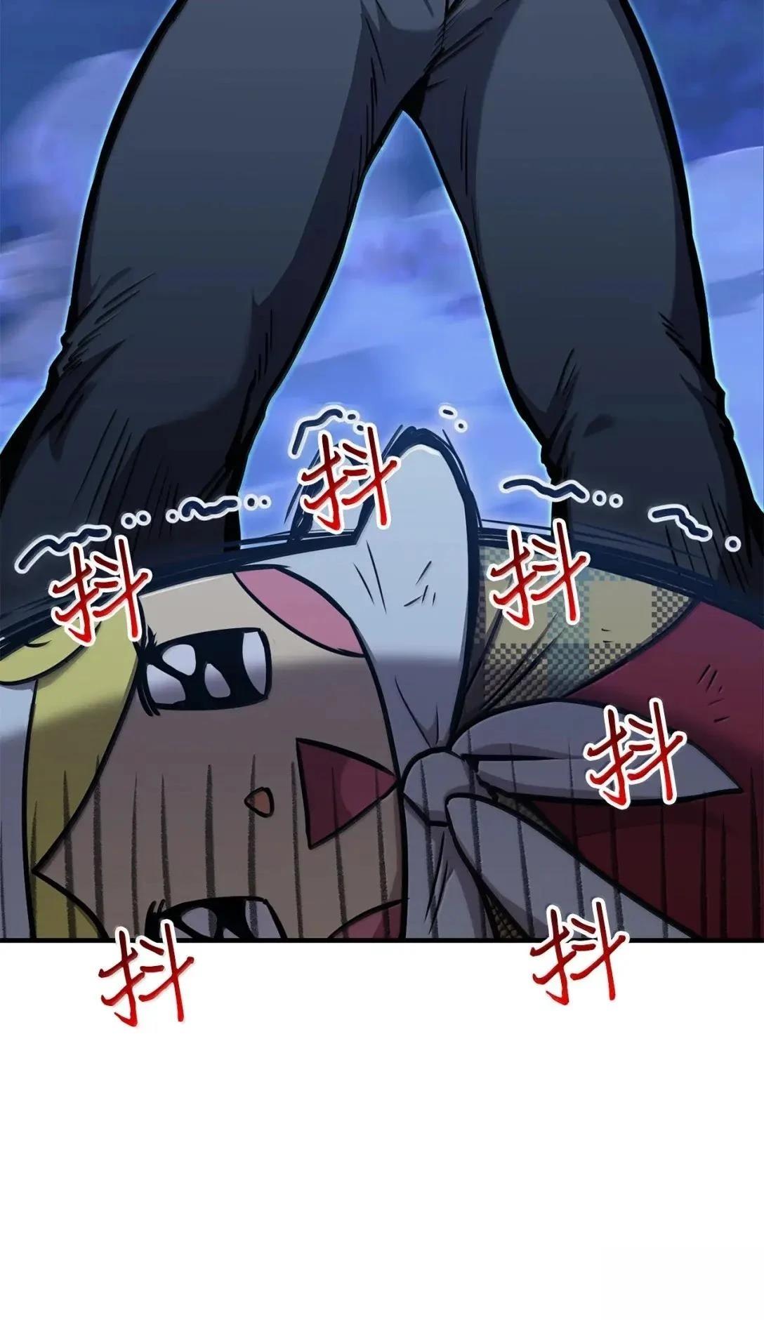 第39话67