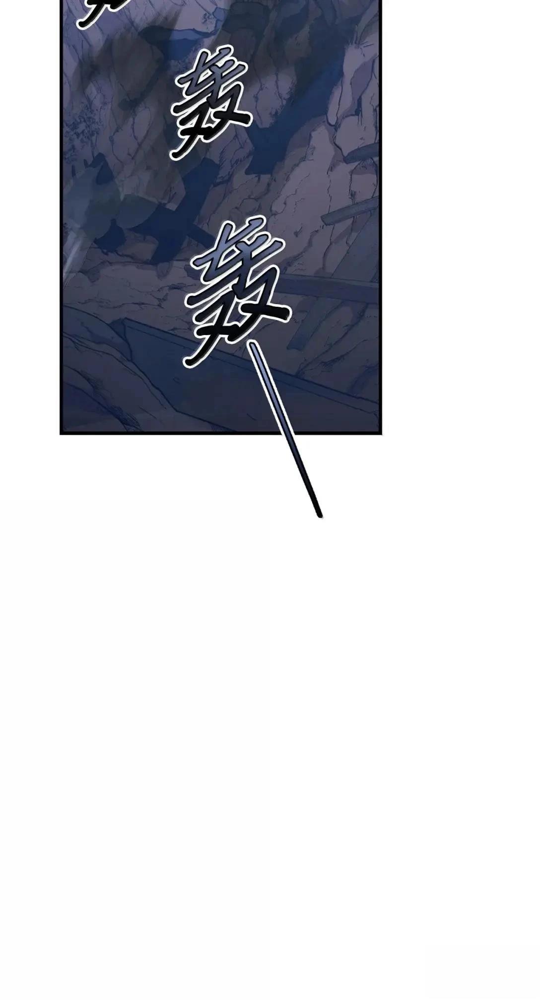 第39话90