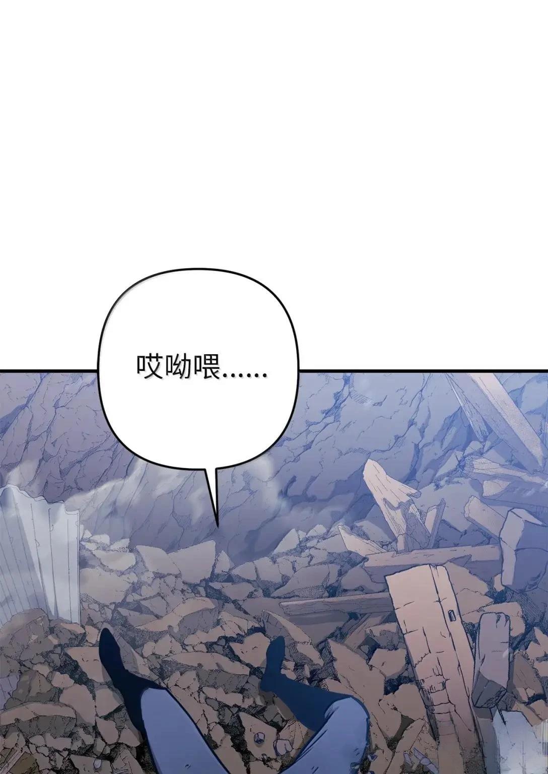 第39话93