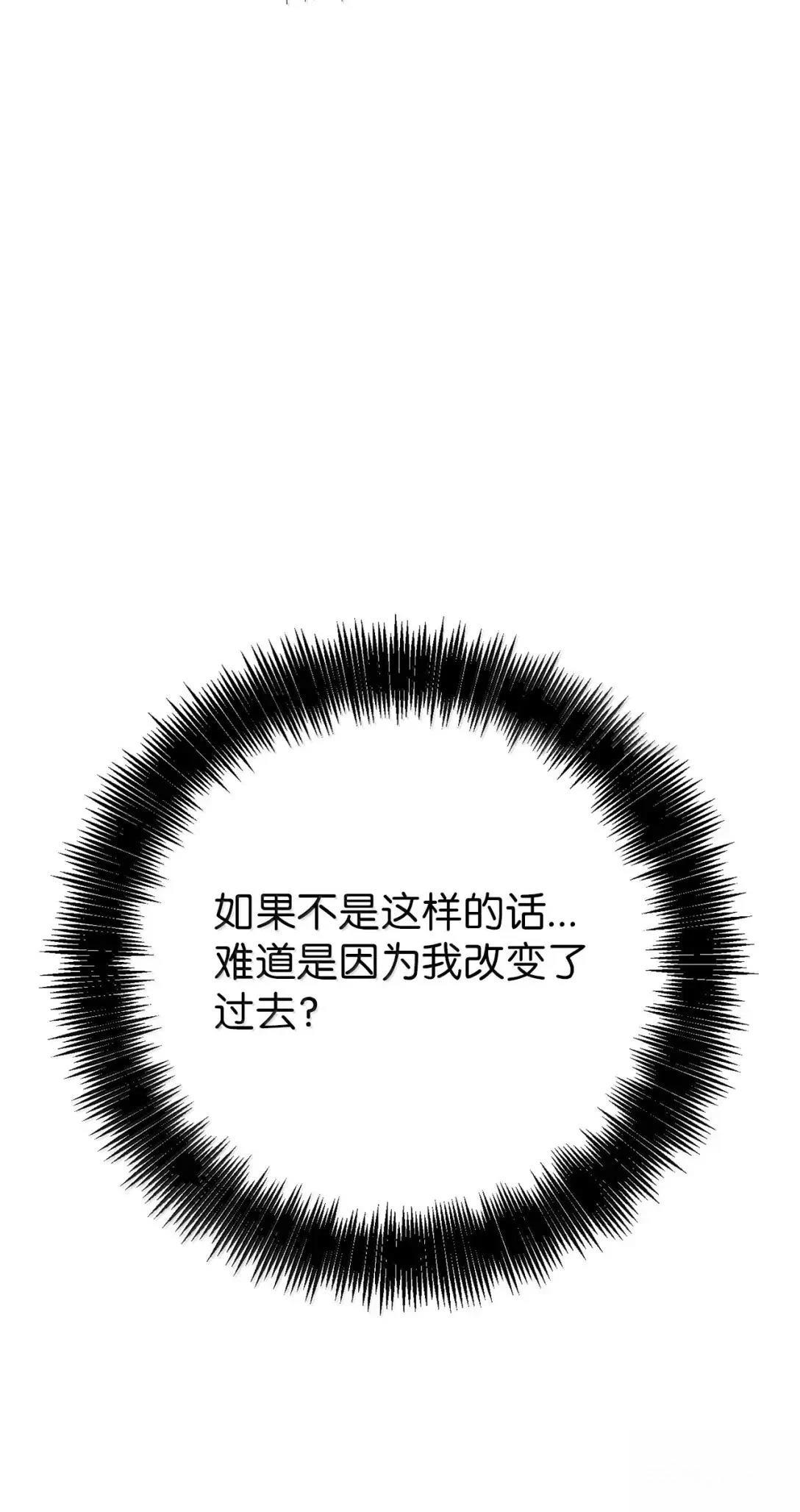 第40话105