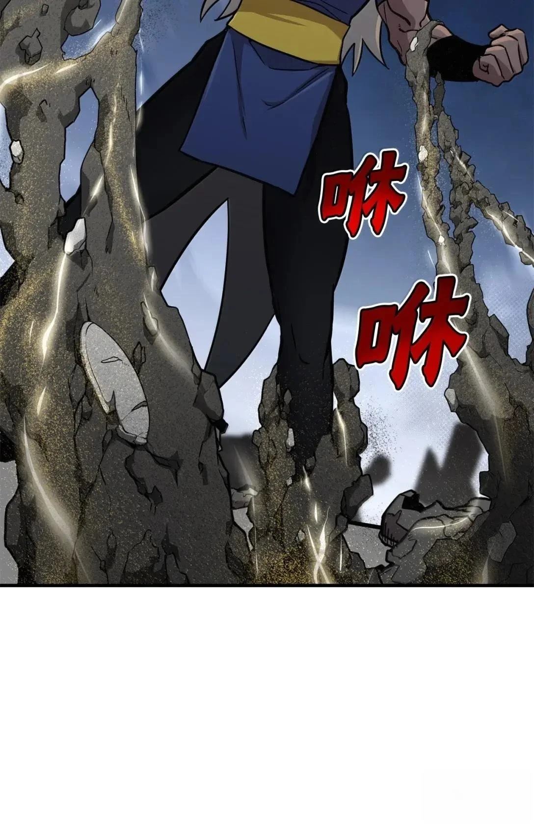 第40话12