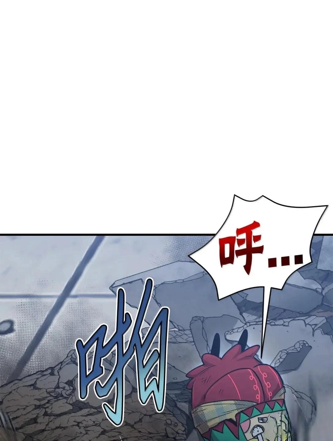 第40话15