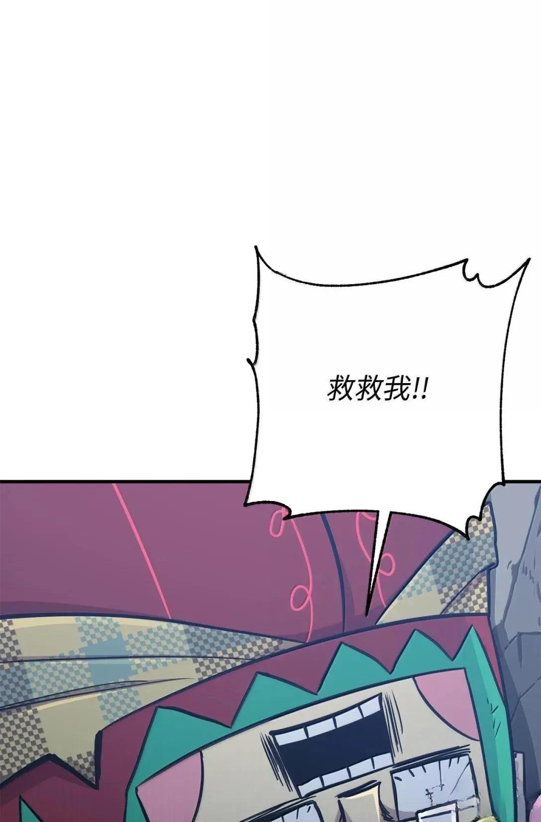第40话17