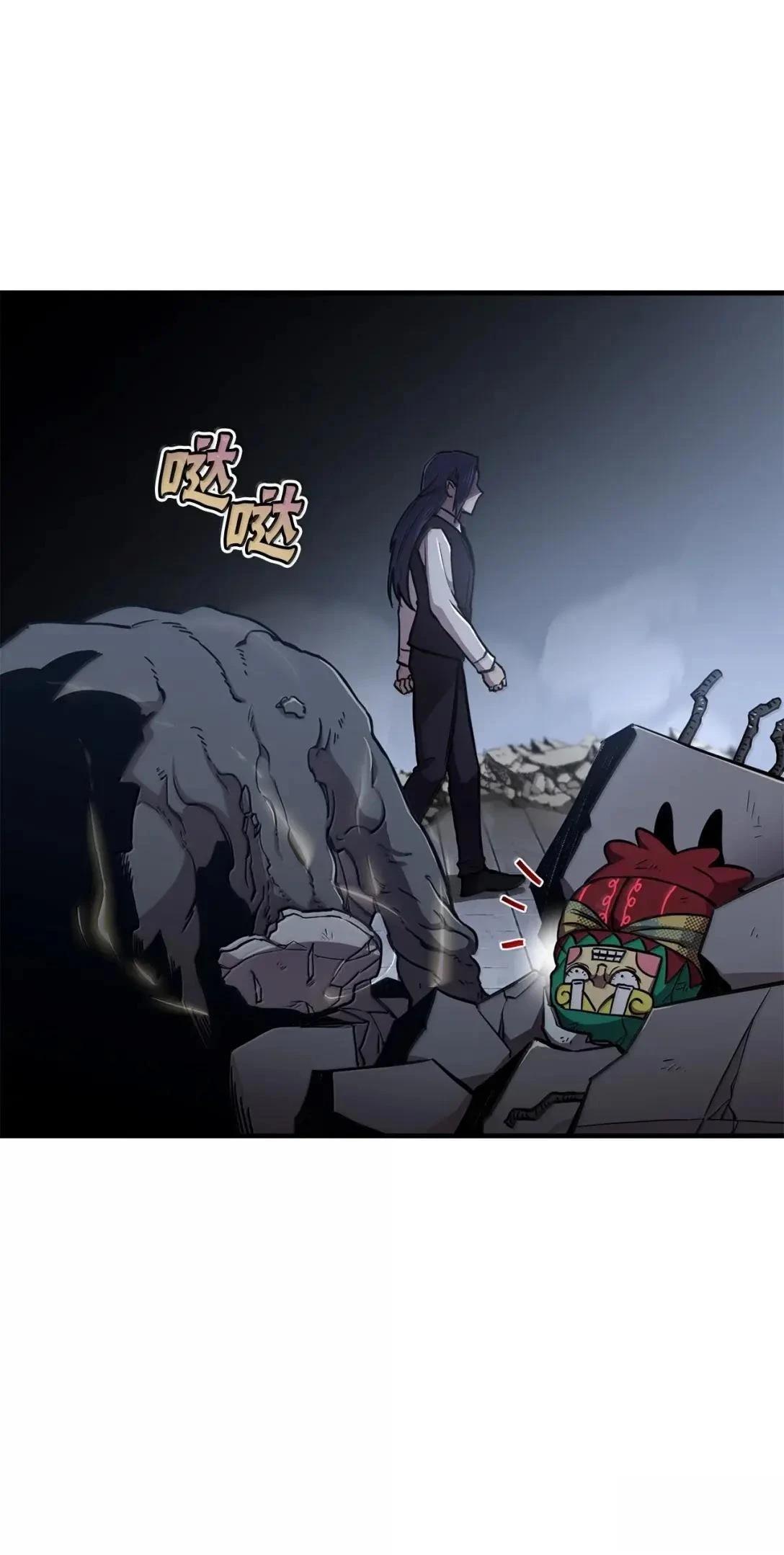第40话19
