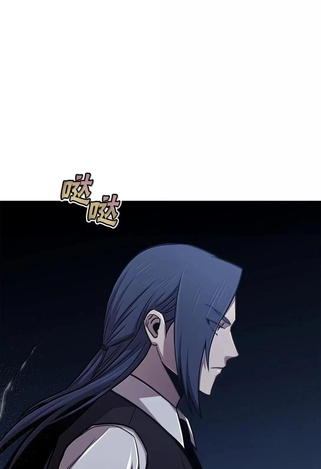 第40话20