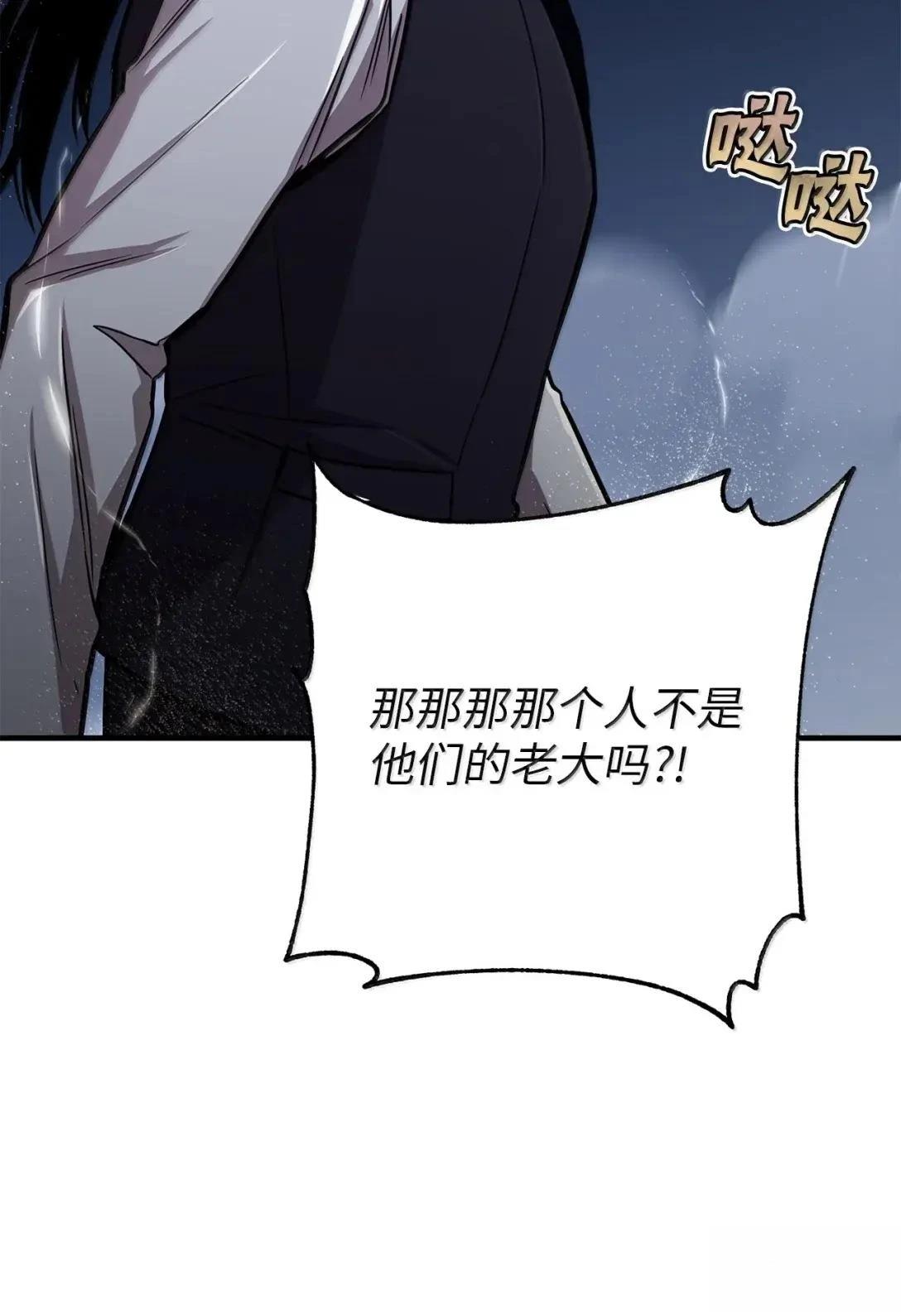 第40话21