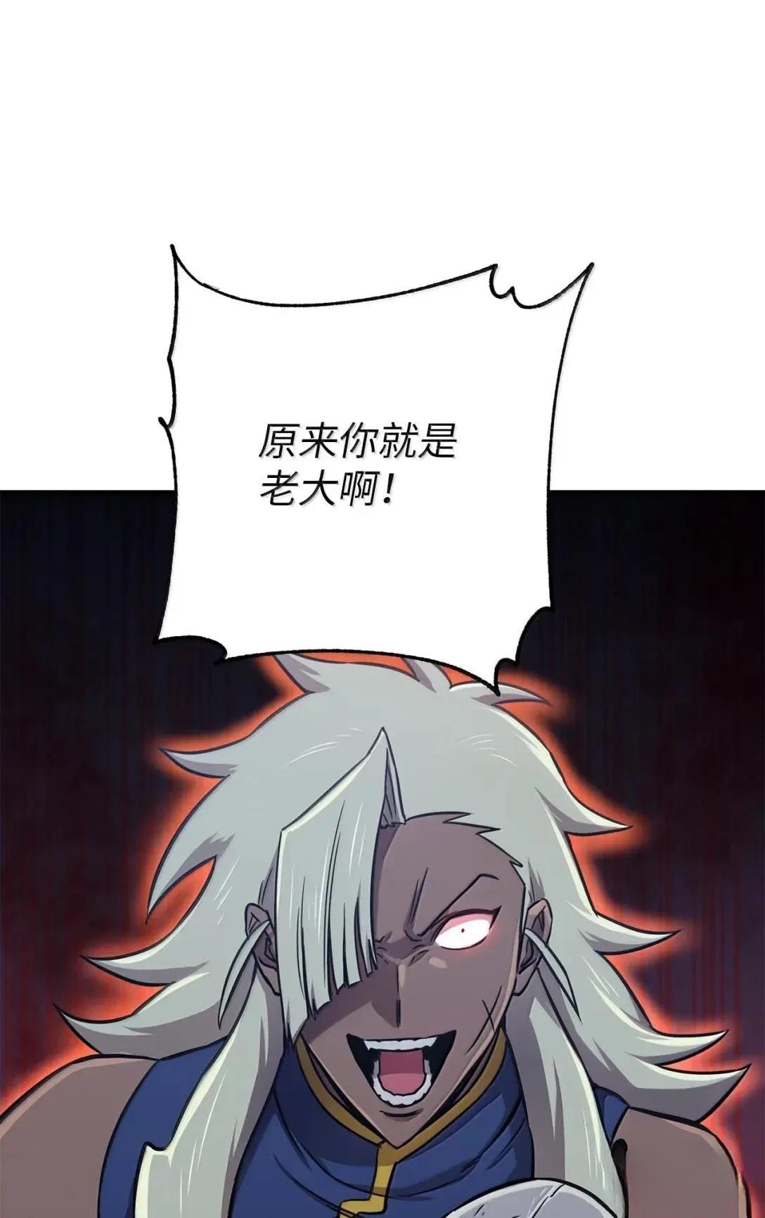 第40话22