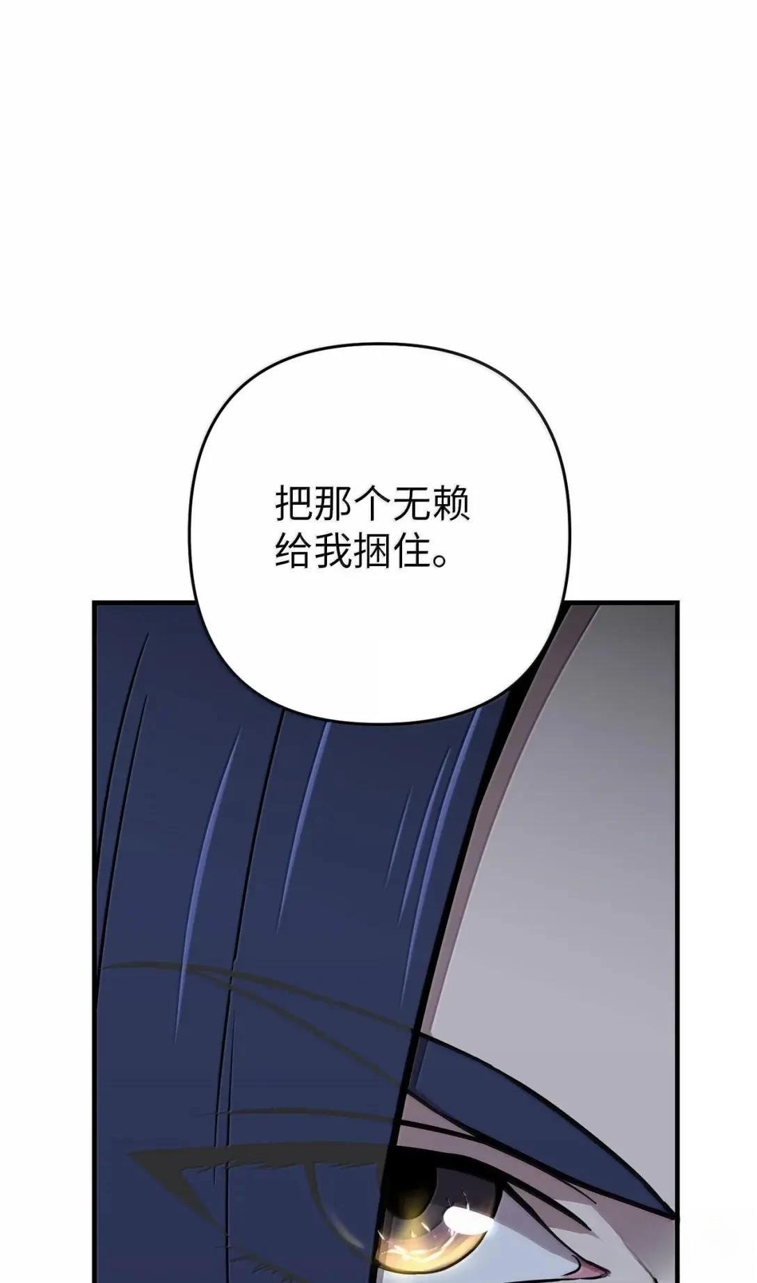 第40话28