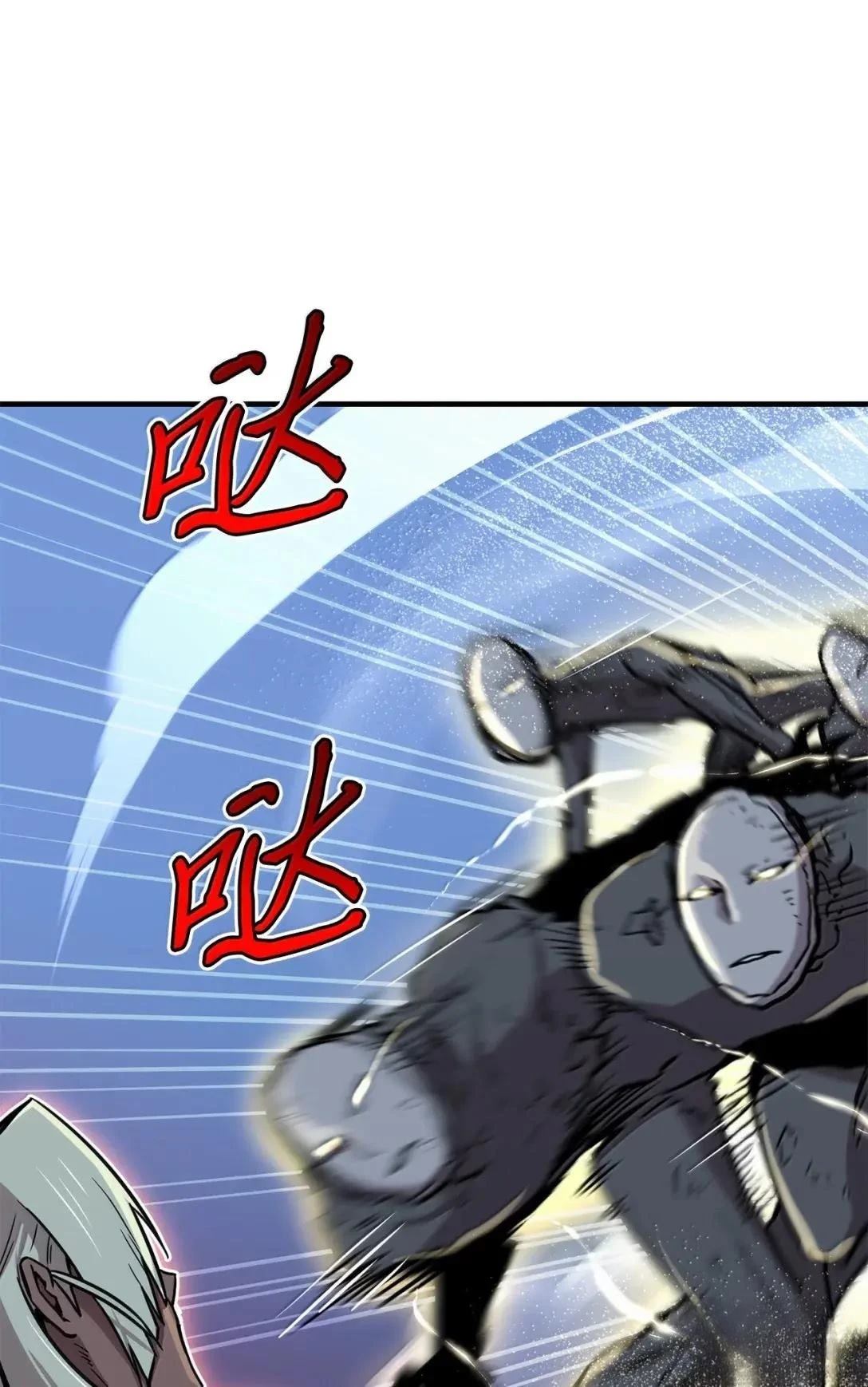 第40话32