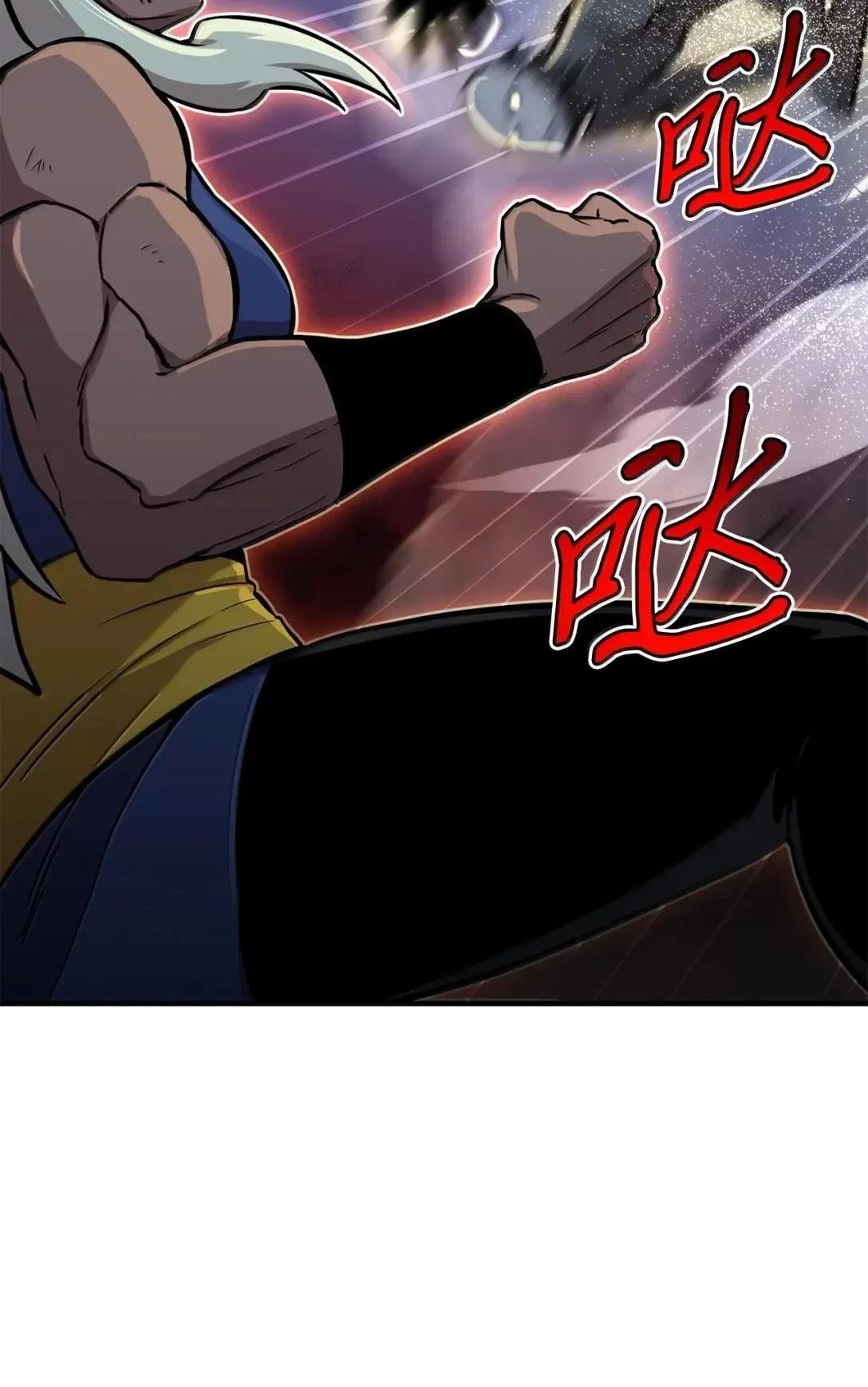第40话33