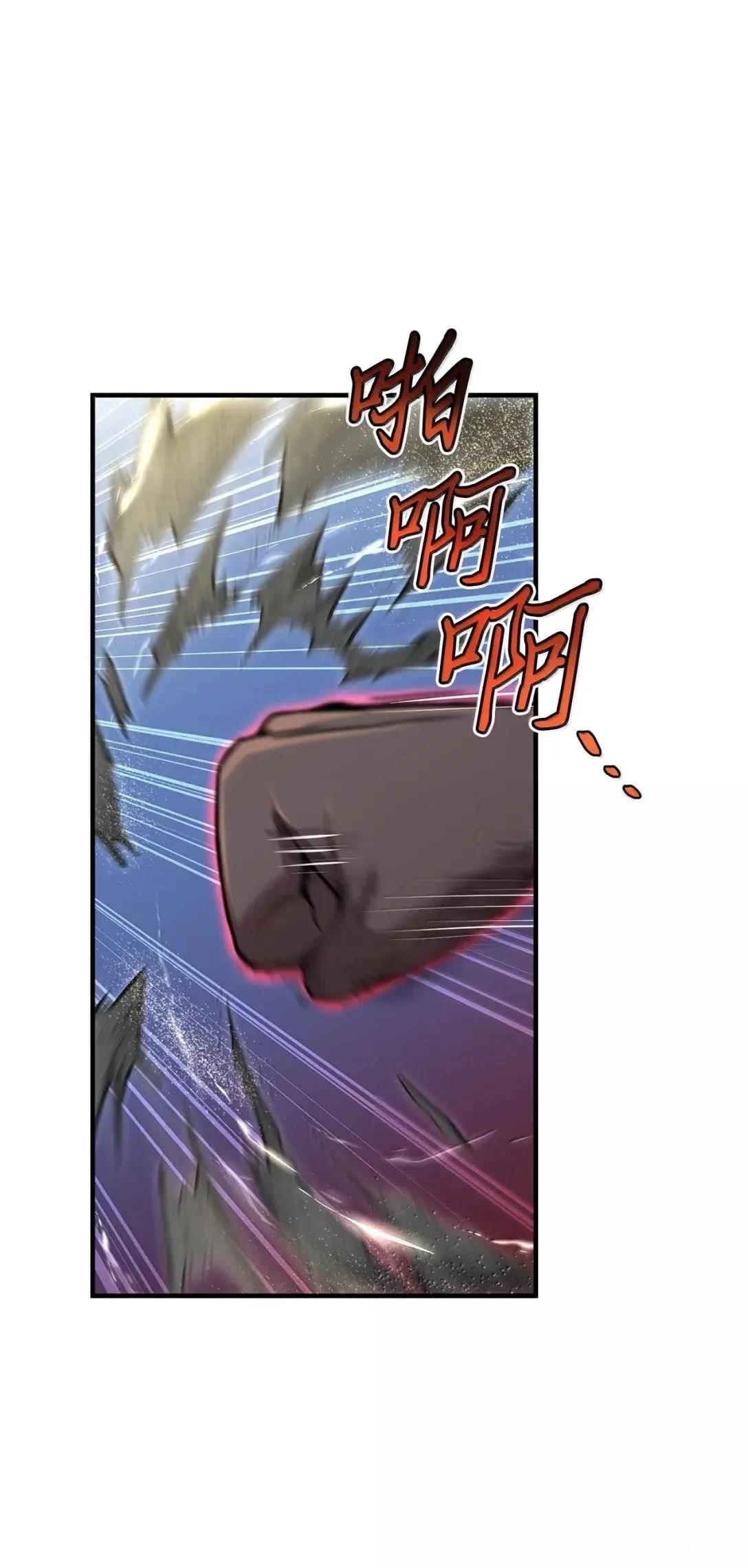 第40话36