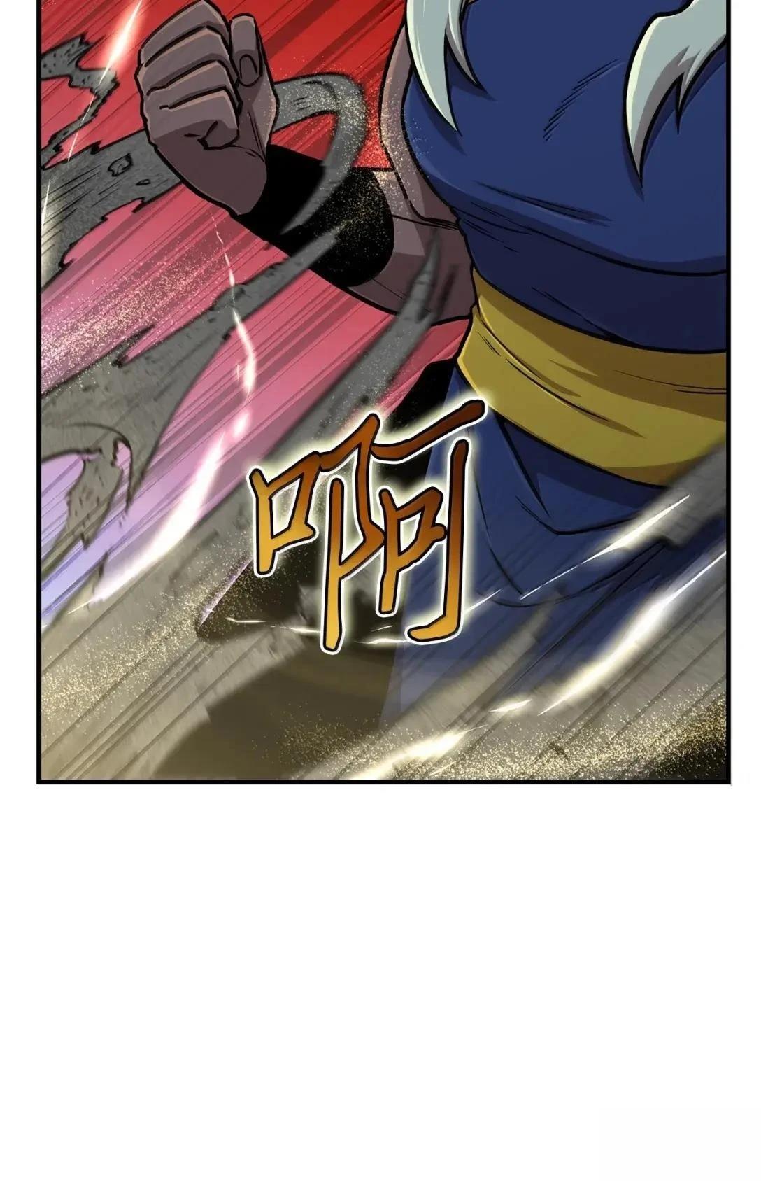 第40话38