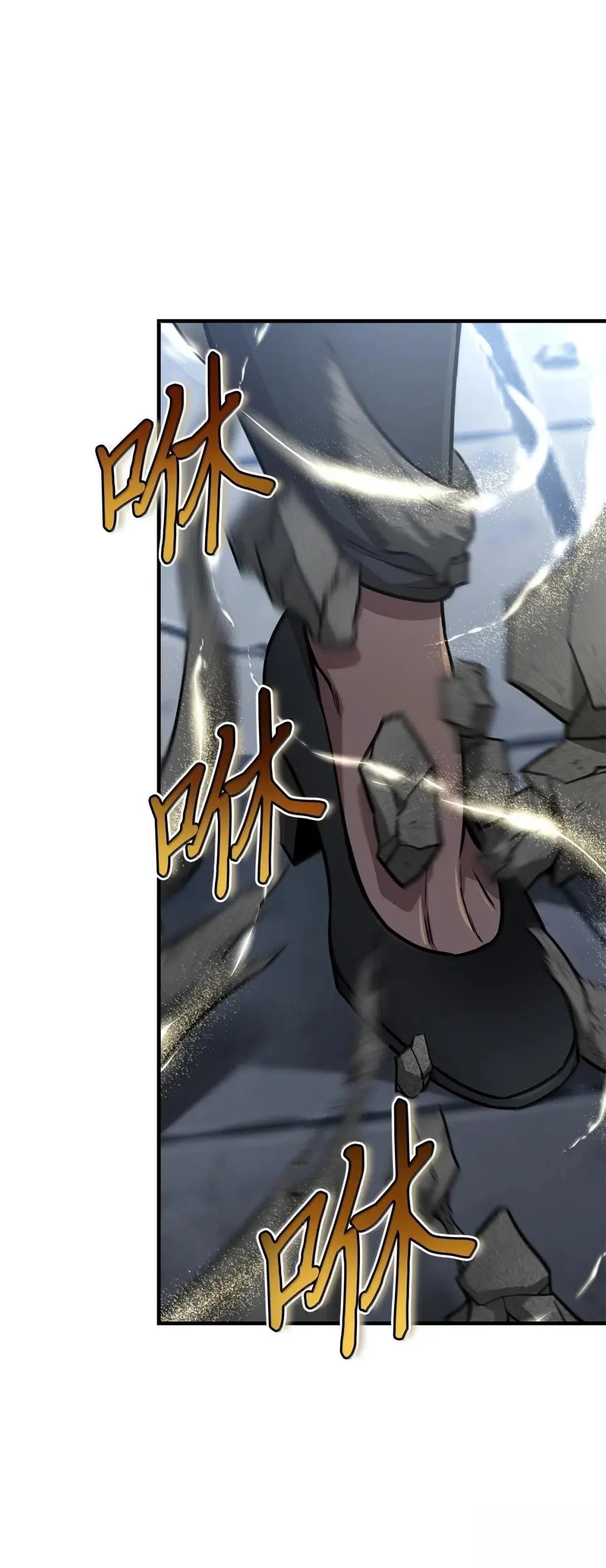 第40话39