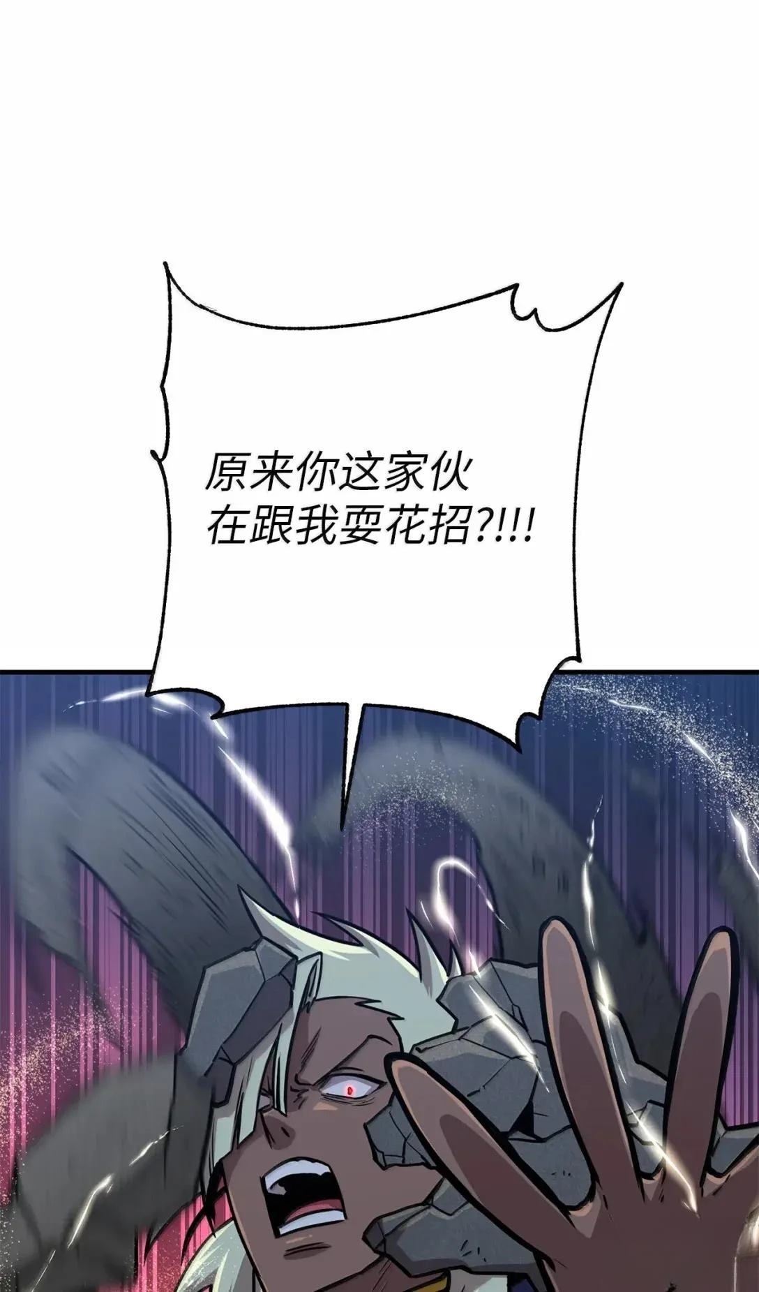 第40话40