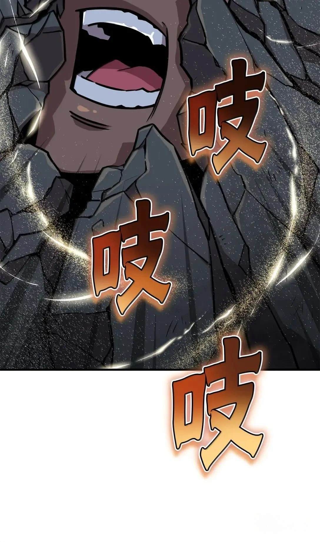 第40话43