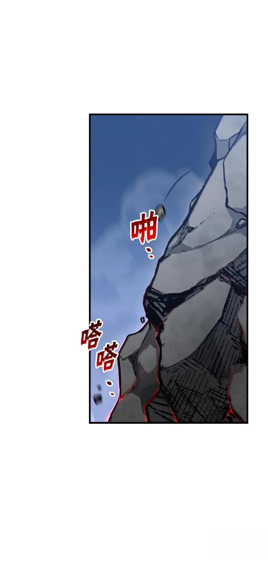 第40话52