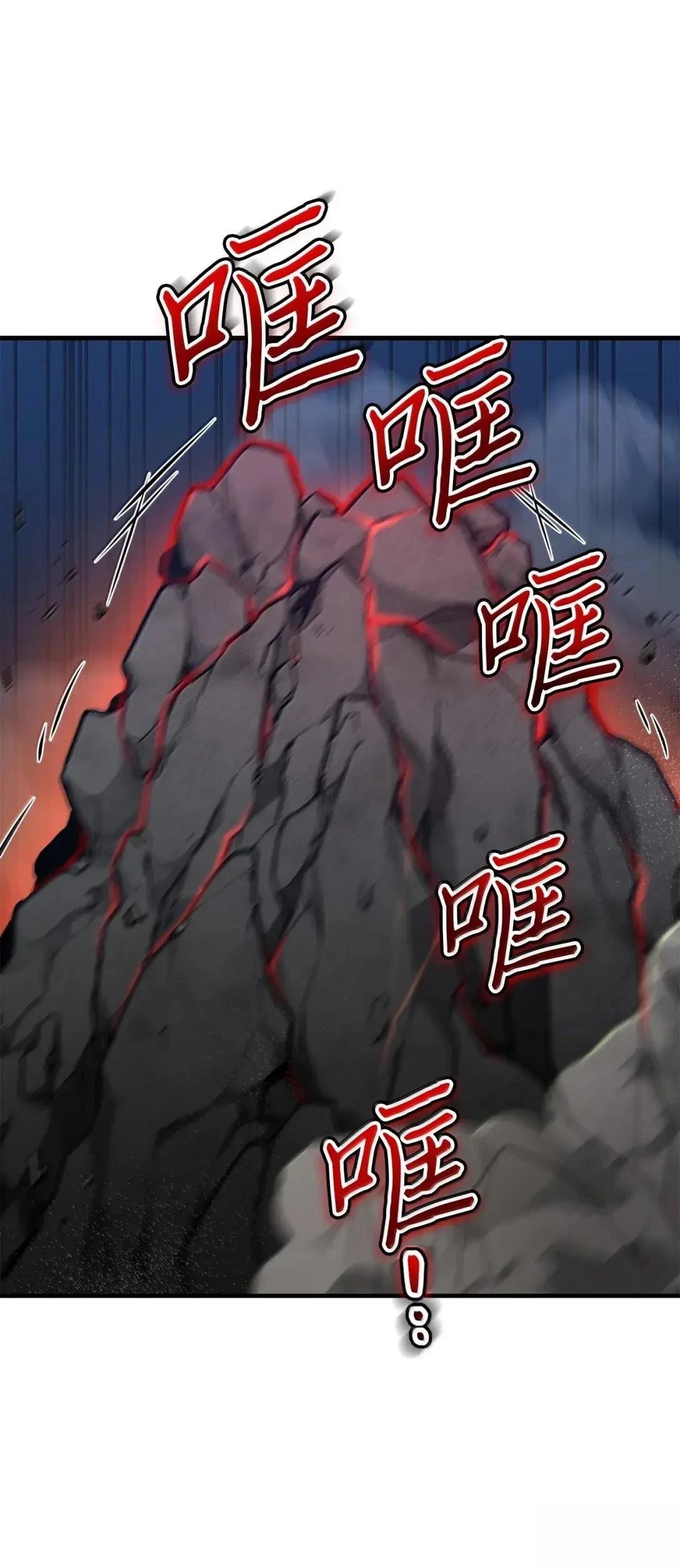 第40话53