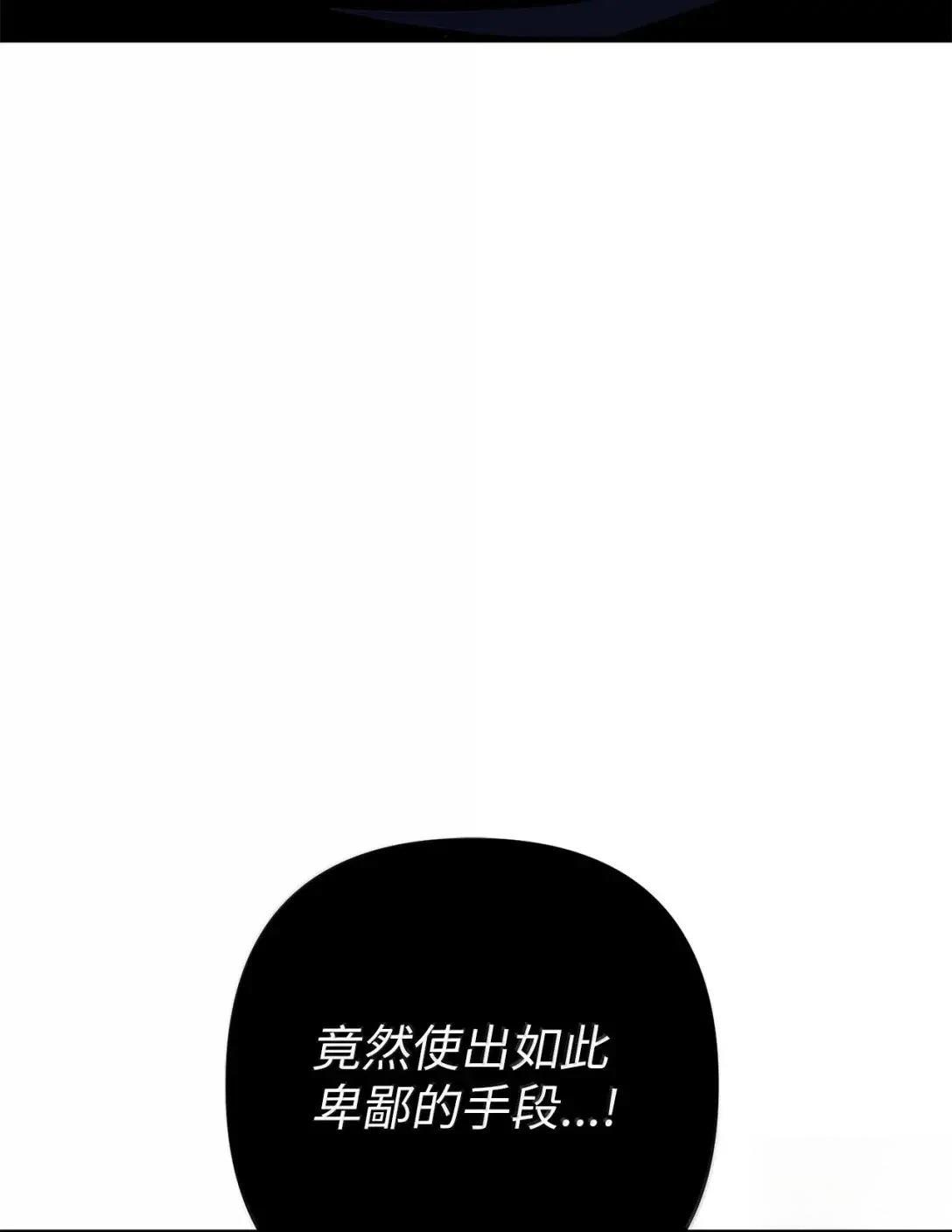 第40话57