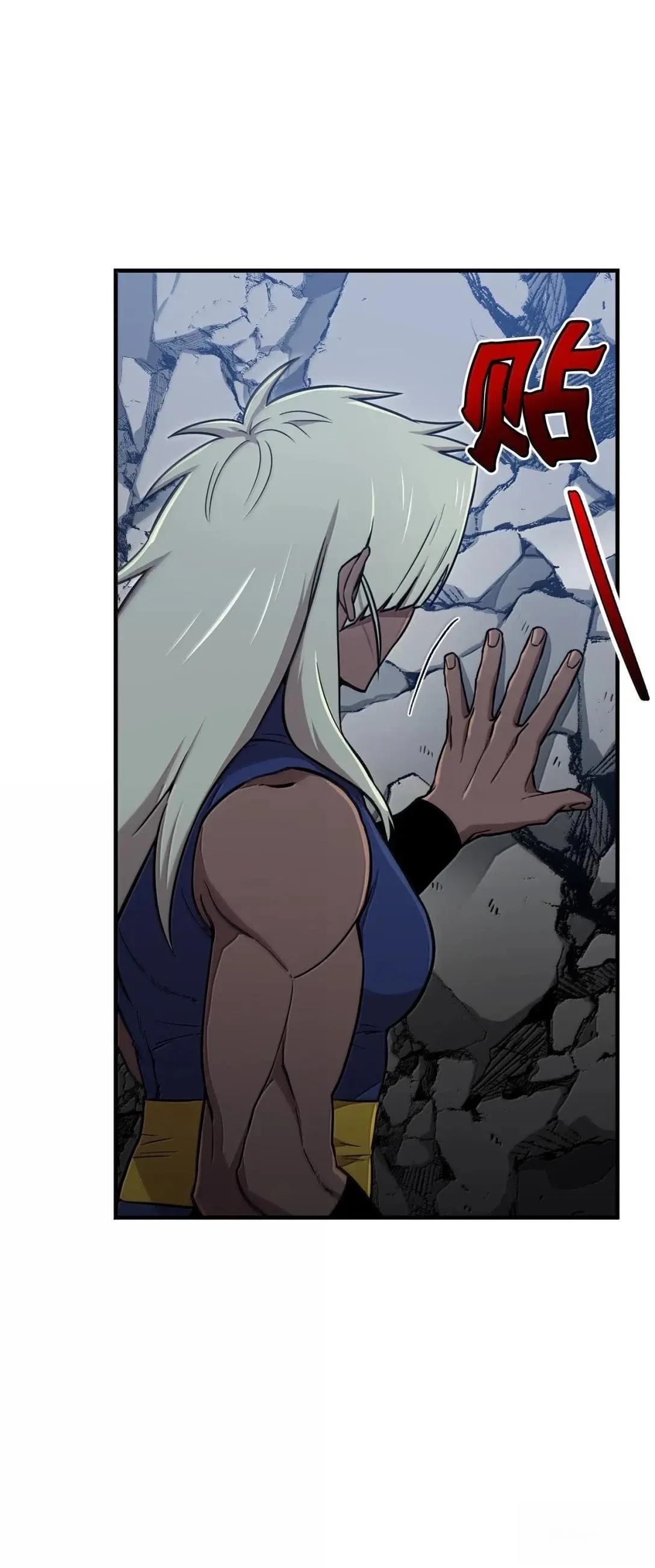 第40话6