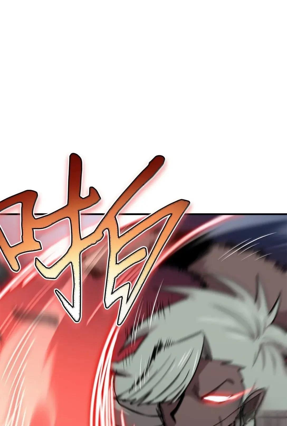 第40话7