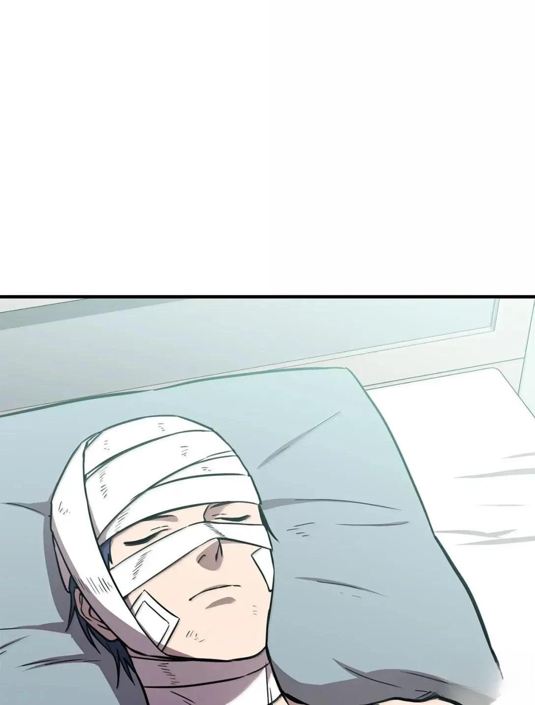 第40话79