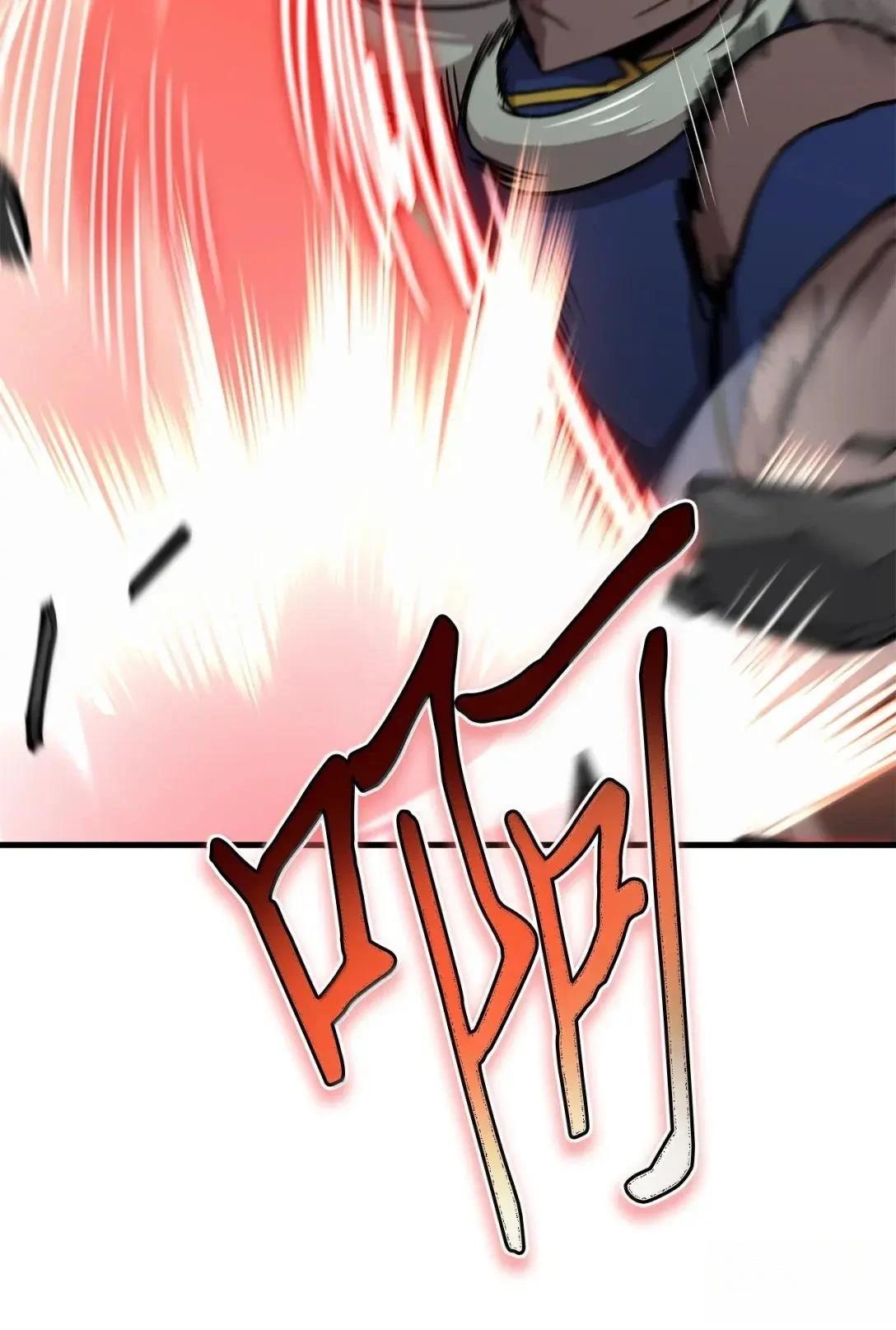 第40话8