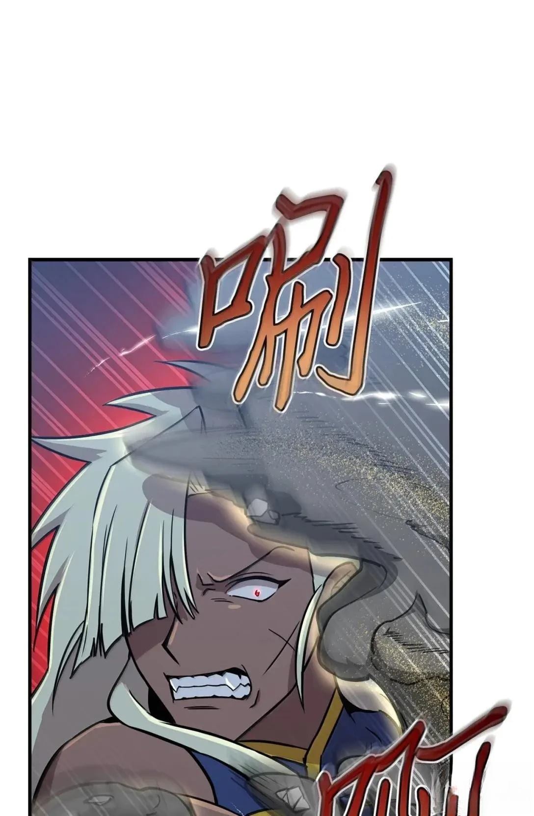 第40话9