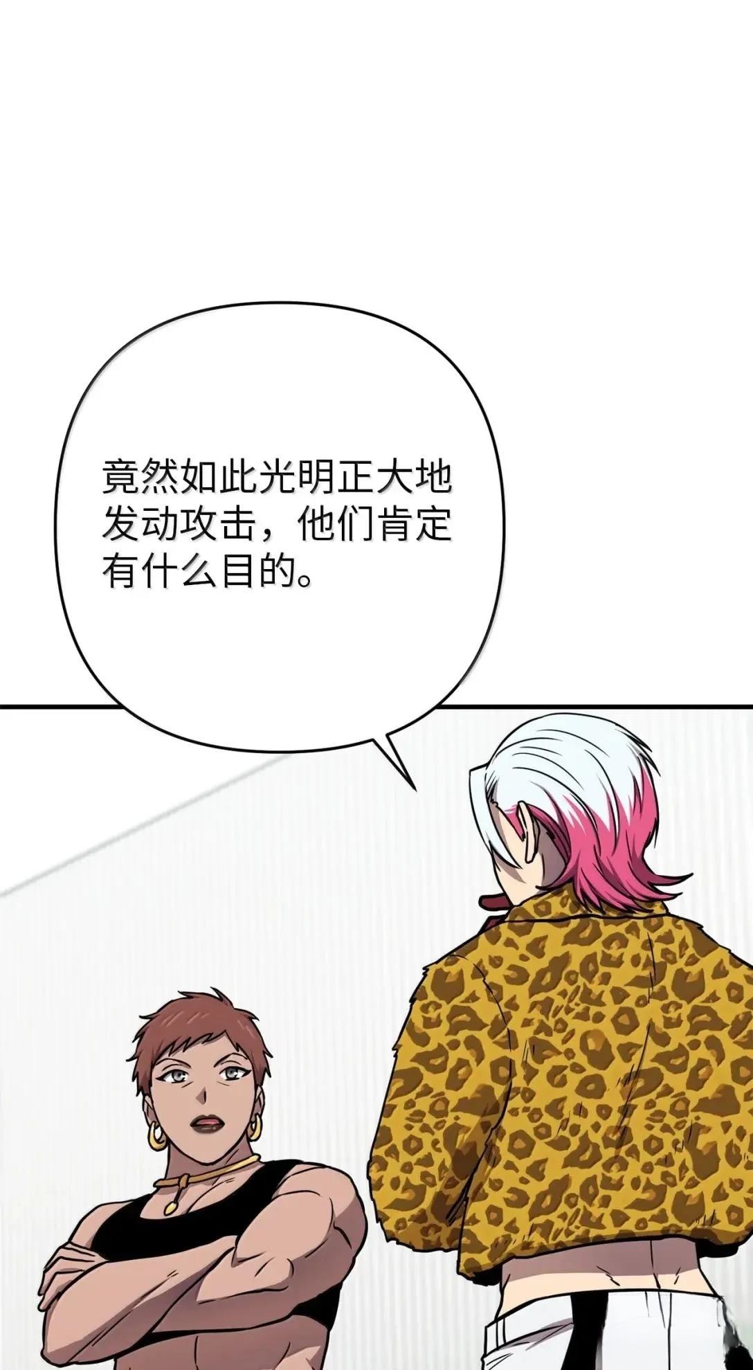 第40话96