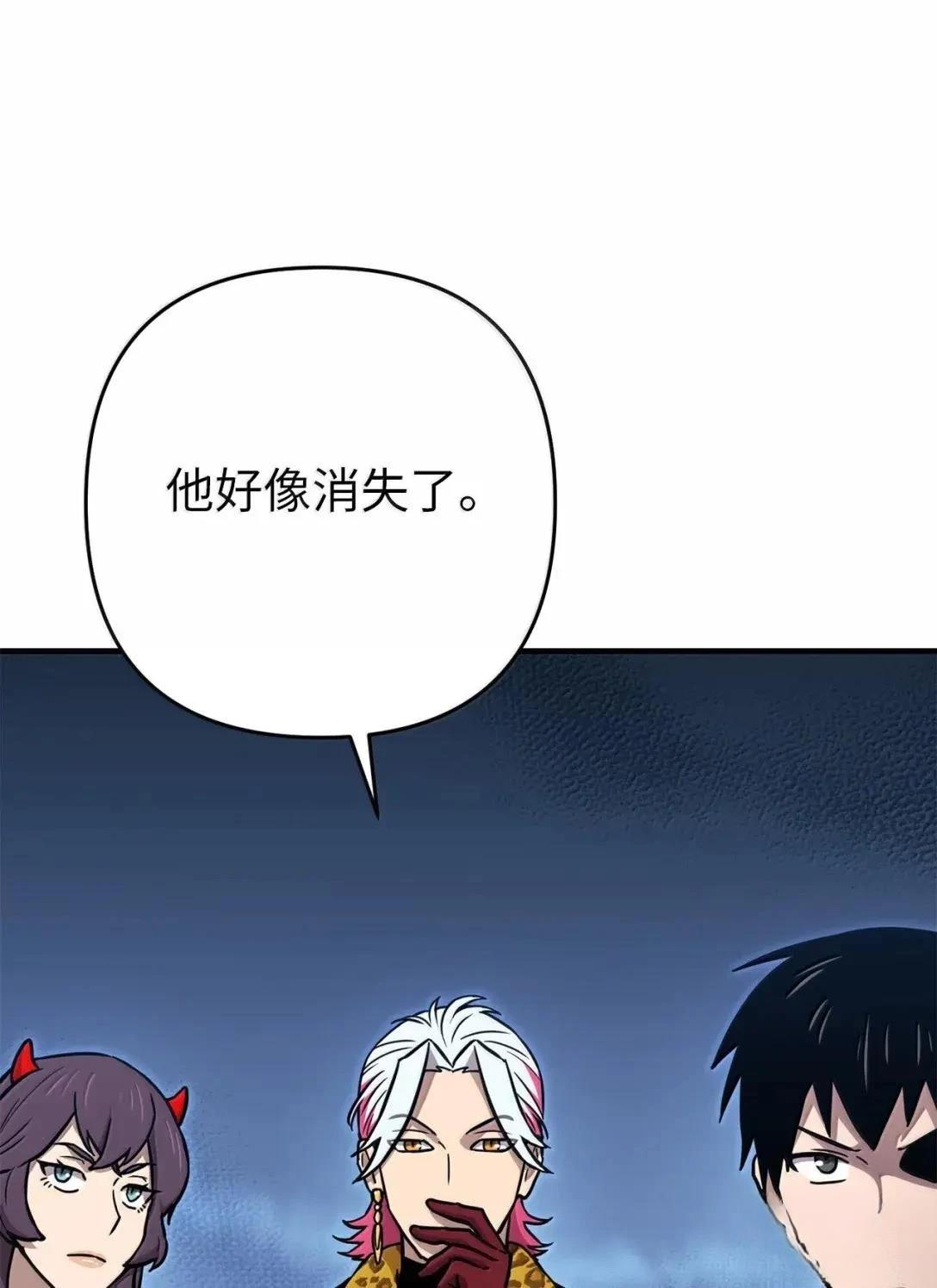 第41话22