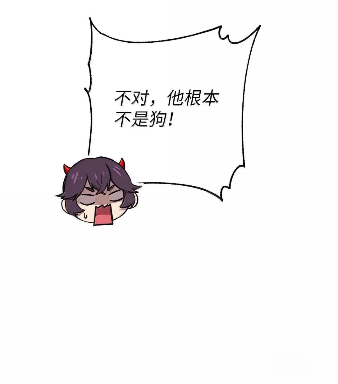 第41话27