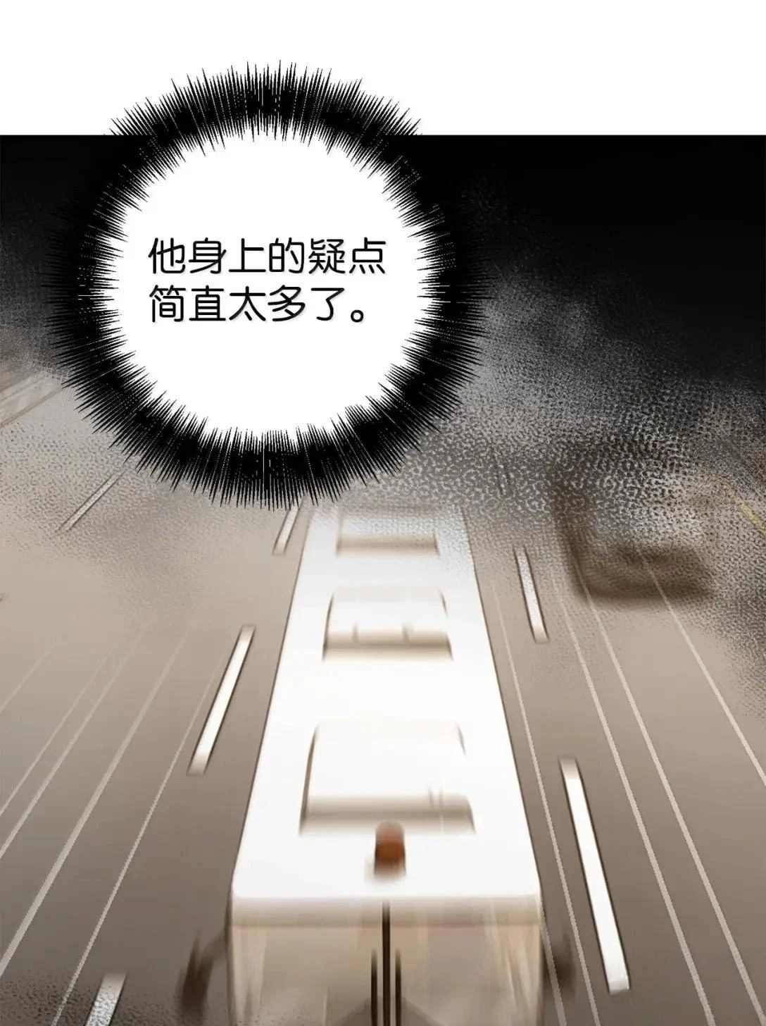第41话28