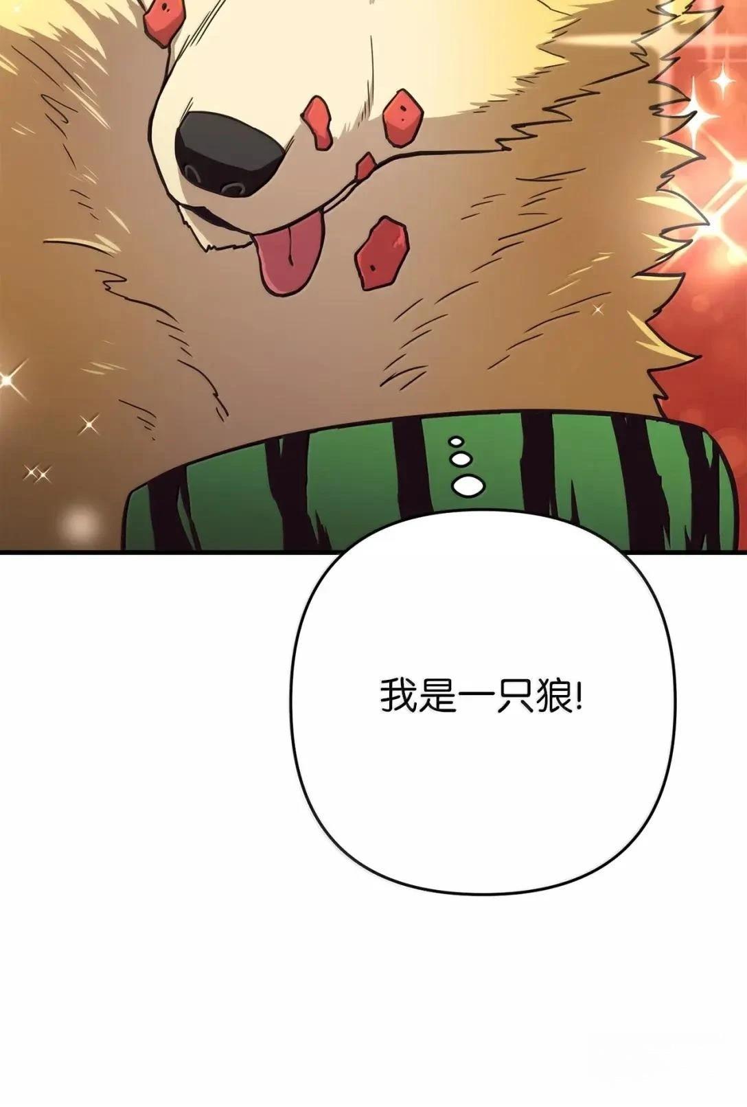 第41话36