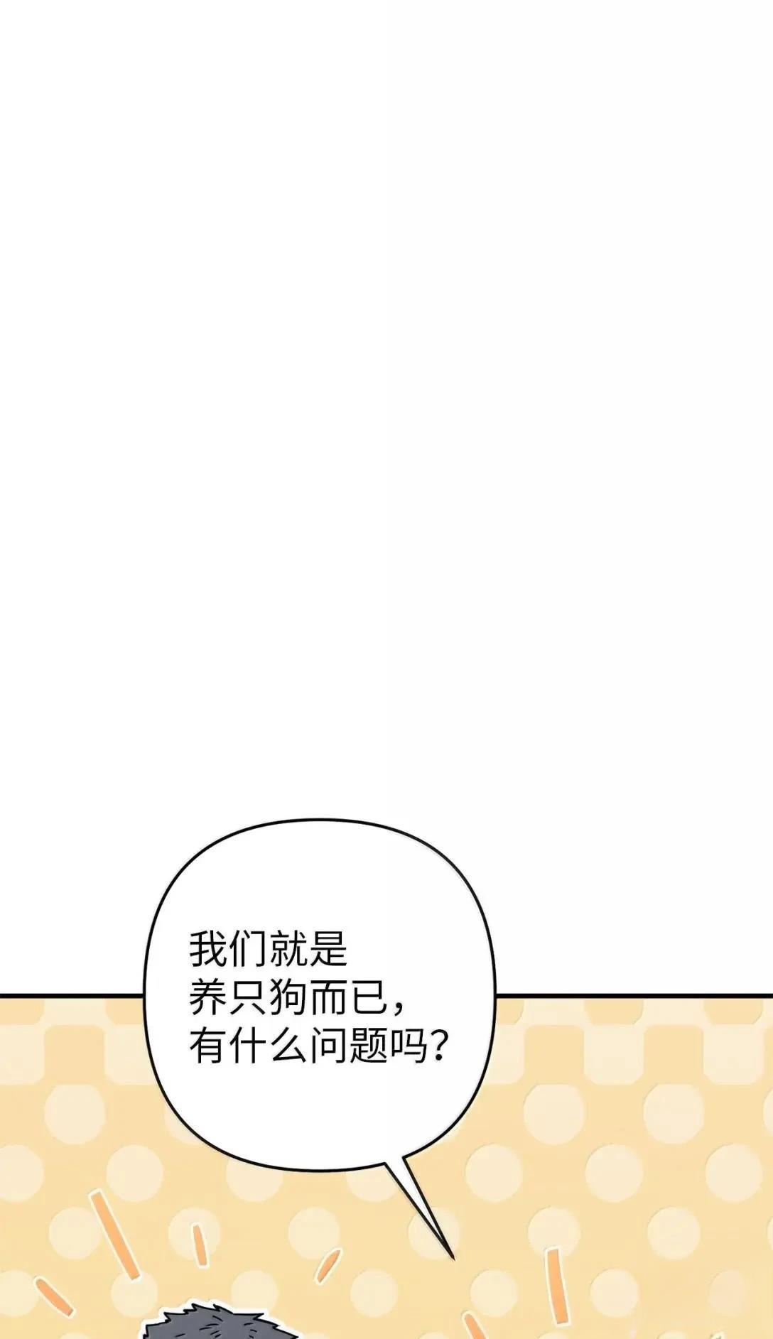 第41话55