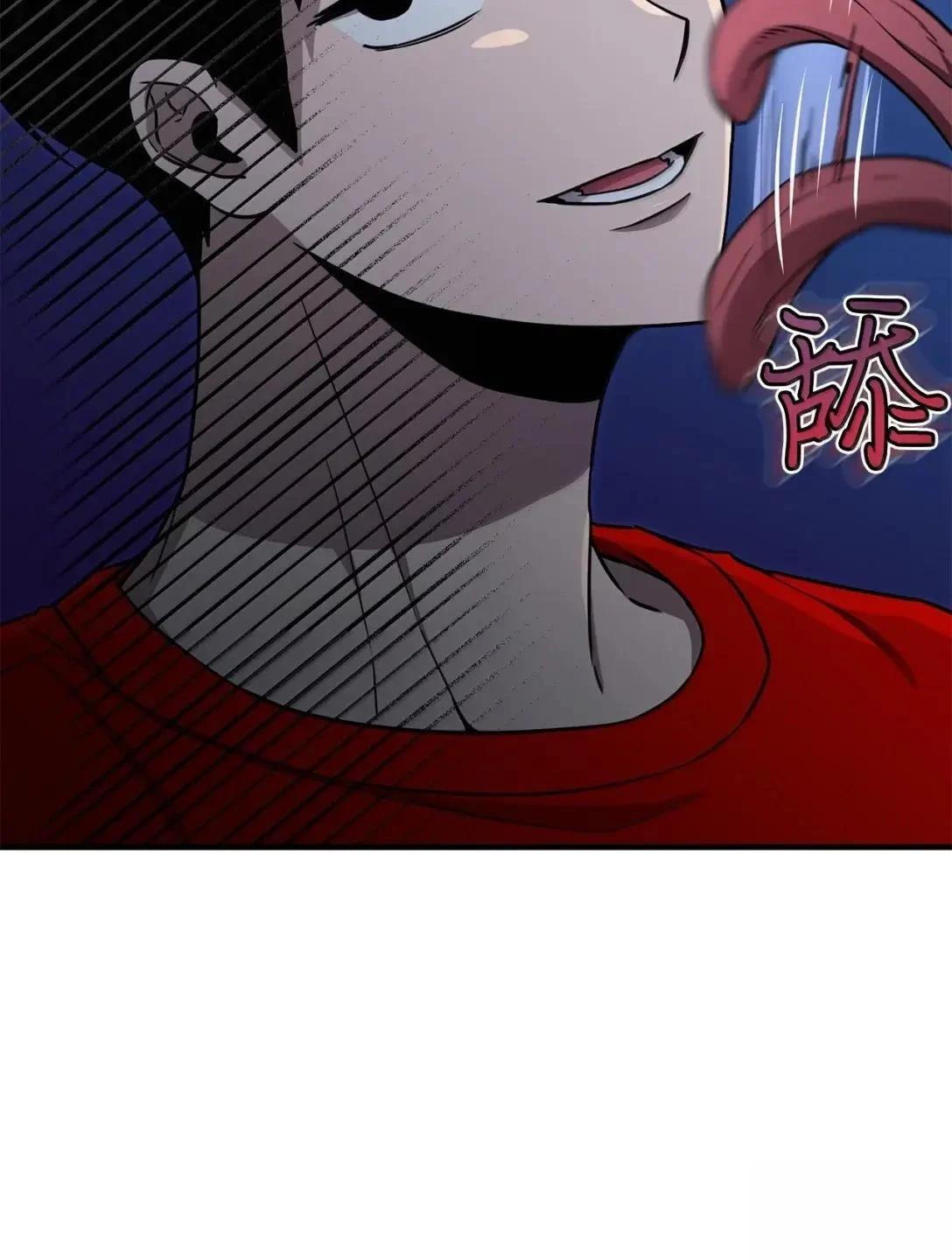 第41话68
