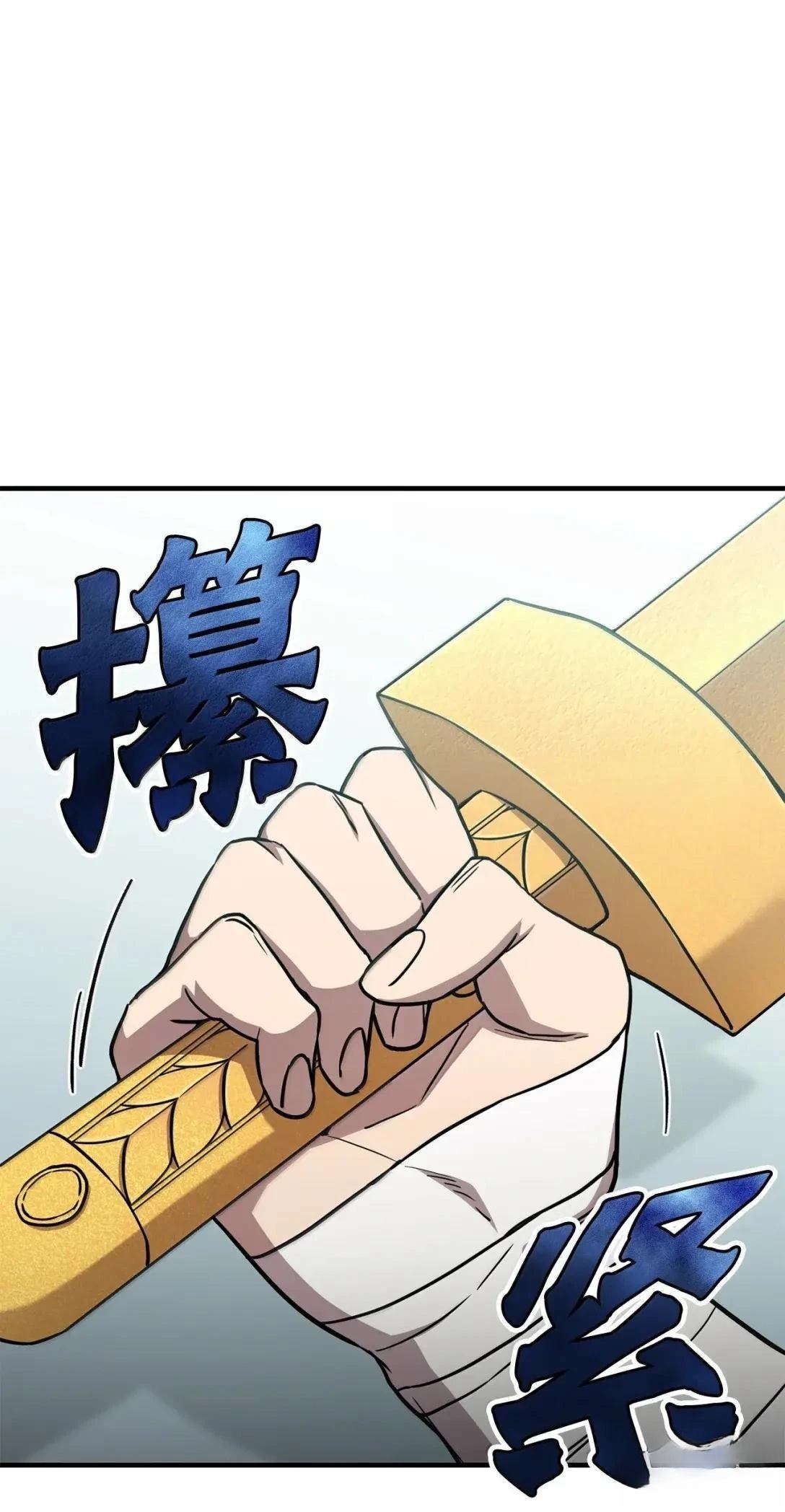 第41话89