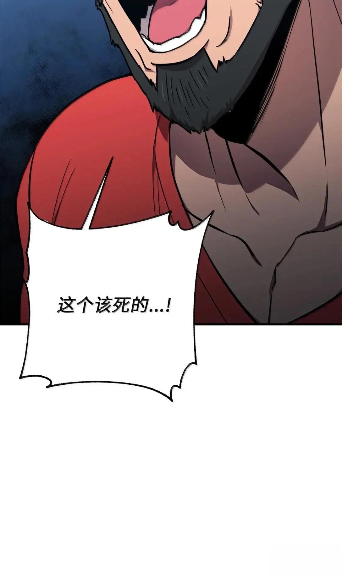 第36话1