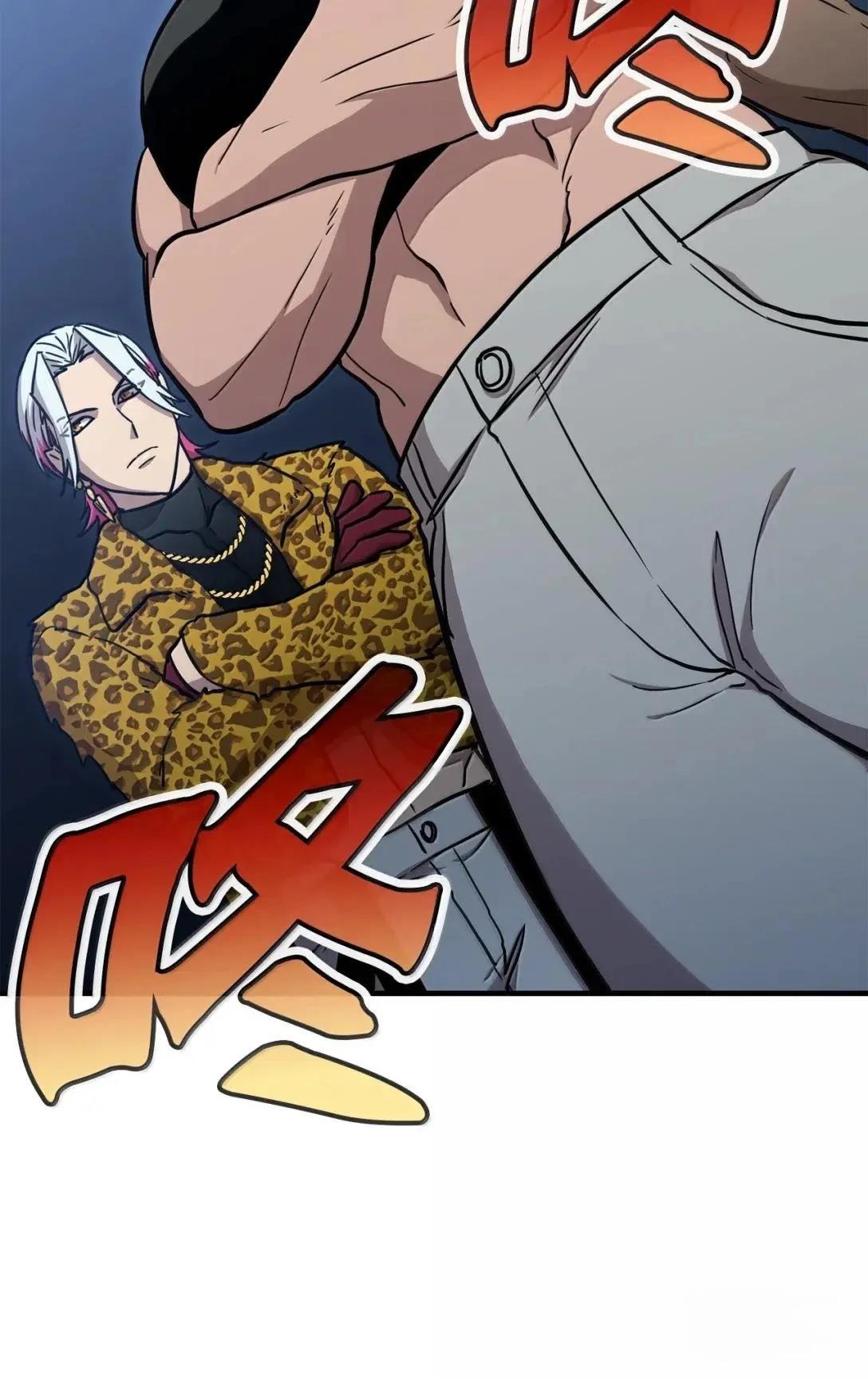 第36话10