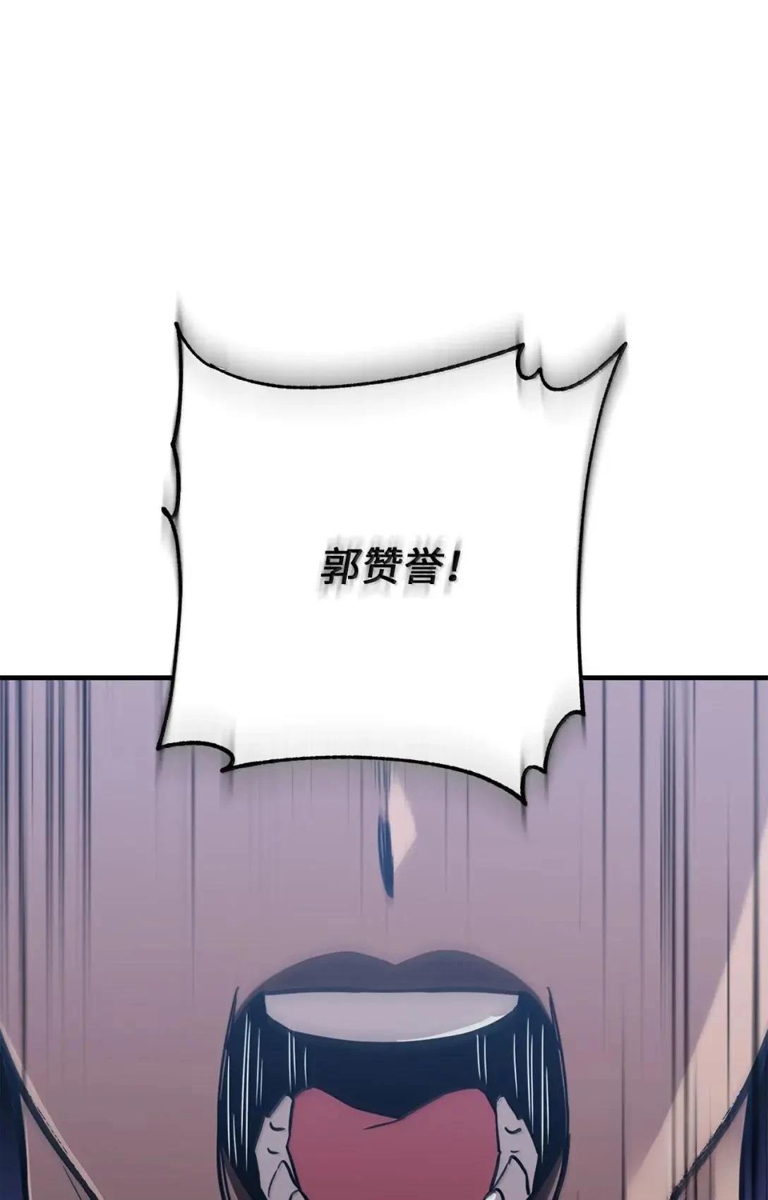 第36话16