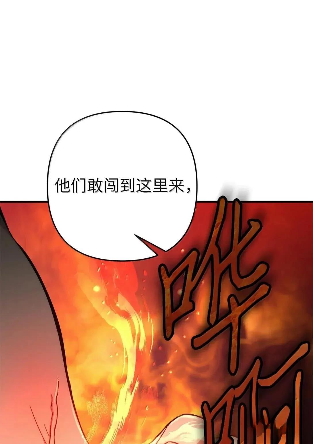 第36话19