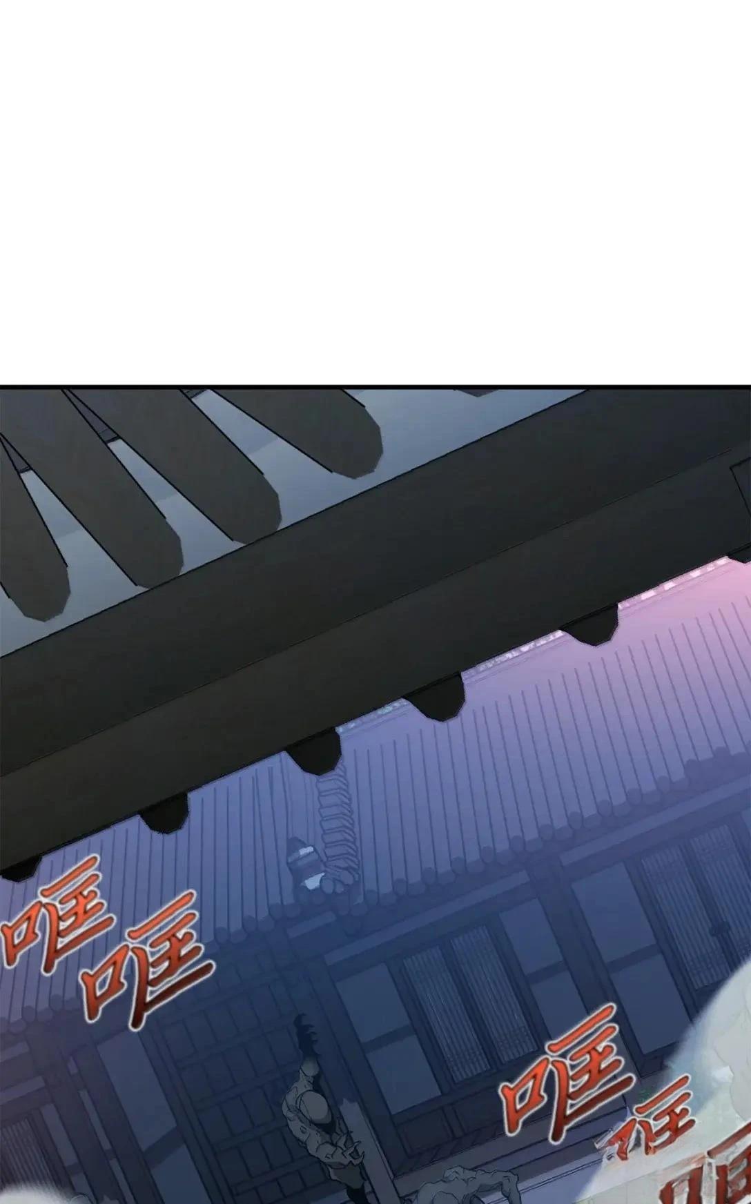 第36话2