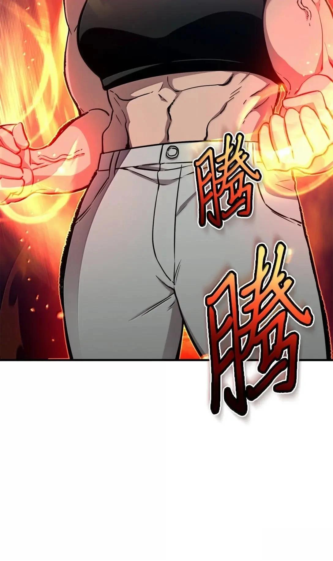 第36话22